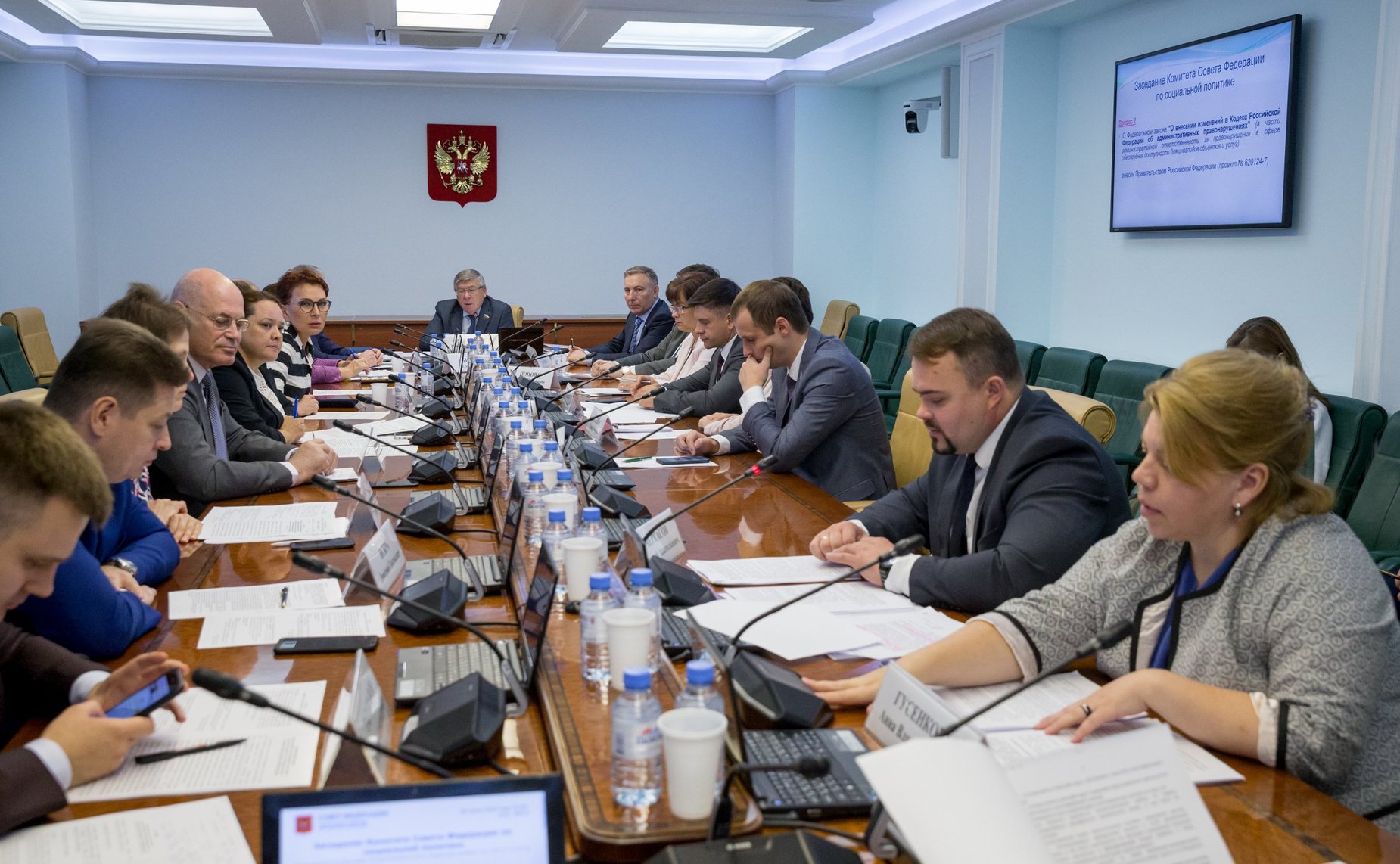Заседание Комитета СФ по социальной политике