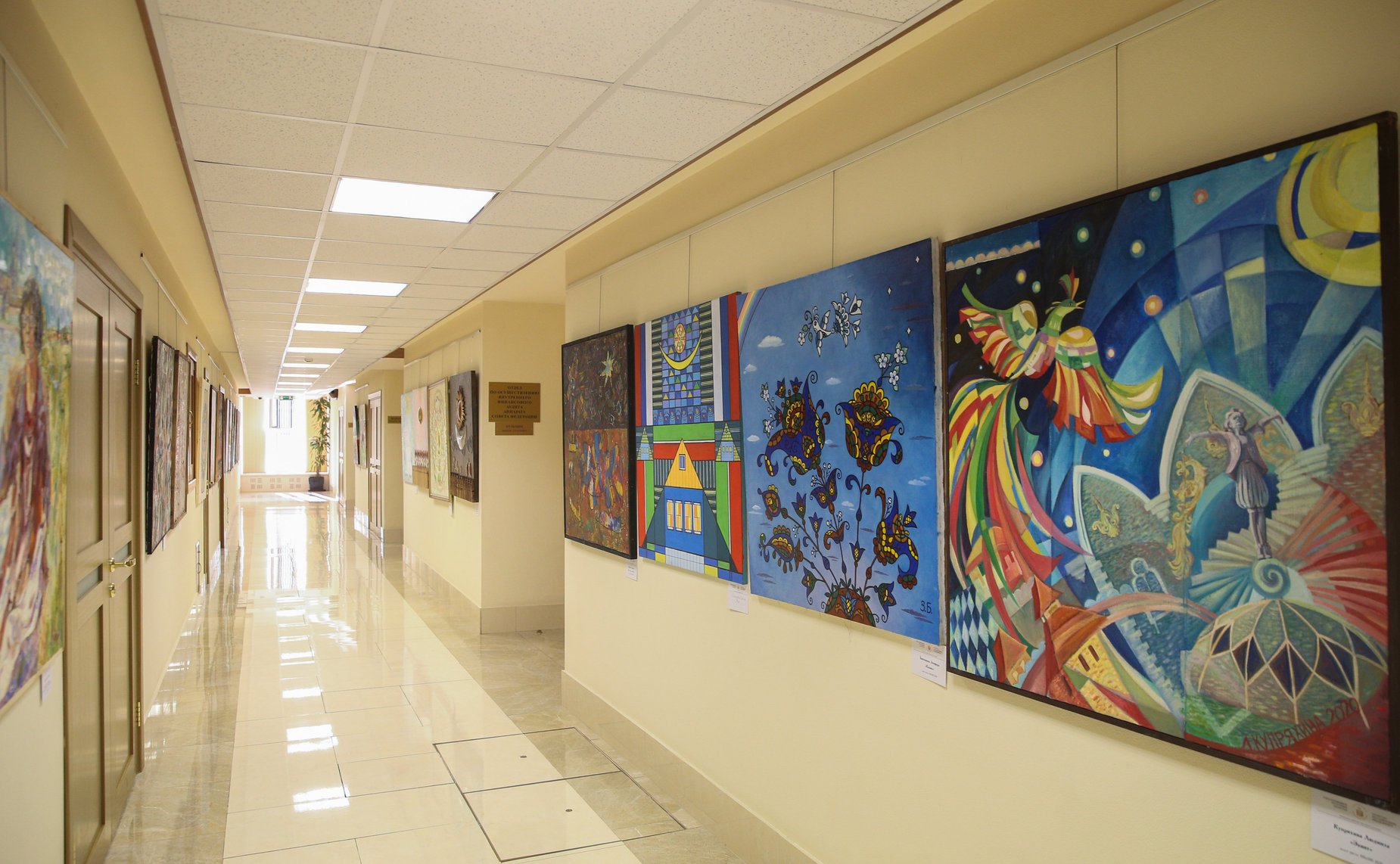 Открытие в Совете Федерации выставки «Наша республика», посвященной 100-летию ТаССР