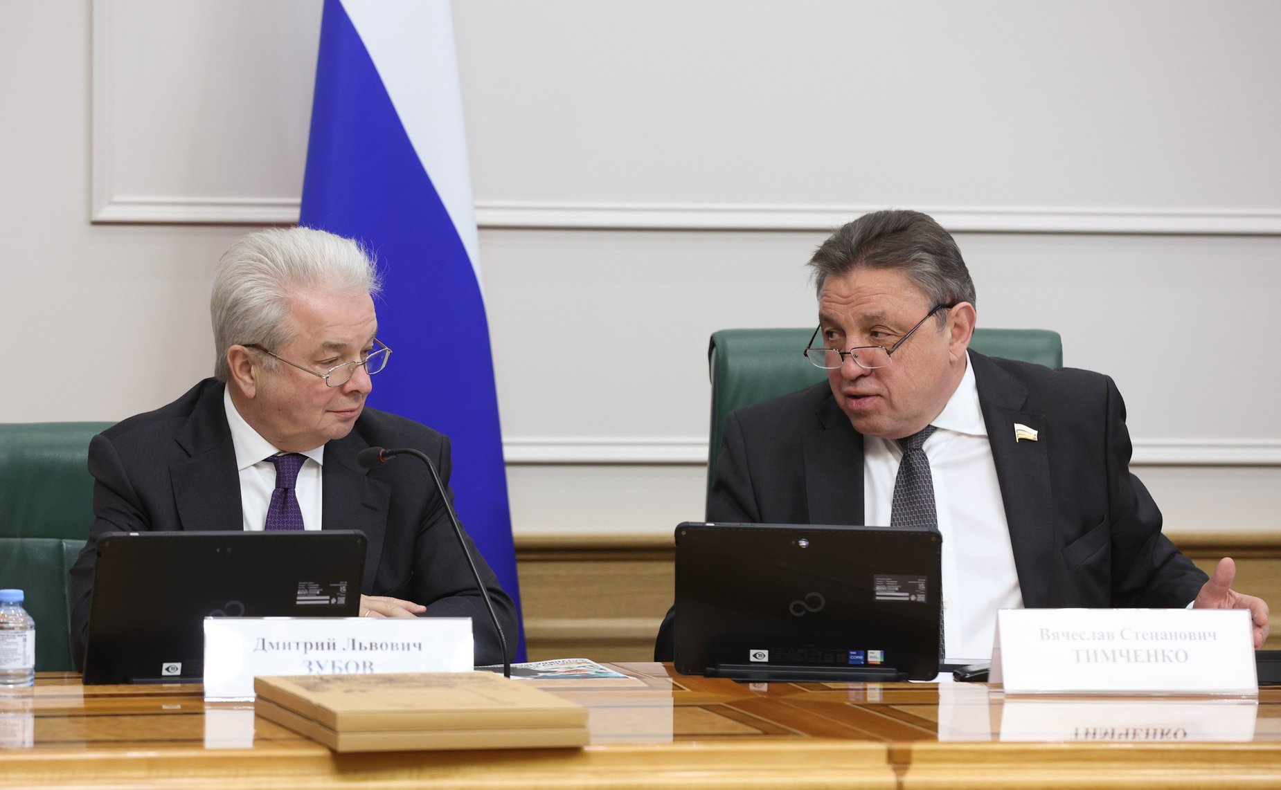 Заседание рабочей группы при Комитете СФ по Регламенту и организации парламентской деятельности по модернизации законодательства РФ в области развития потребительской кооперации