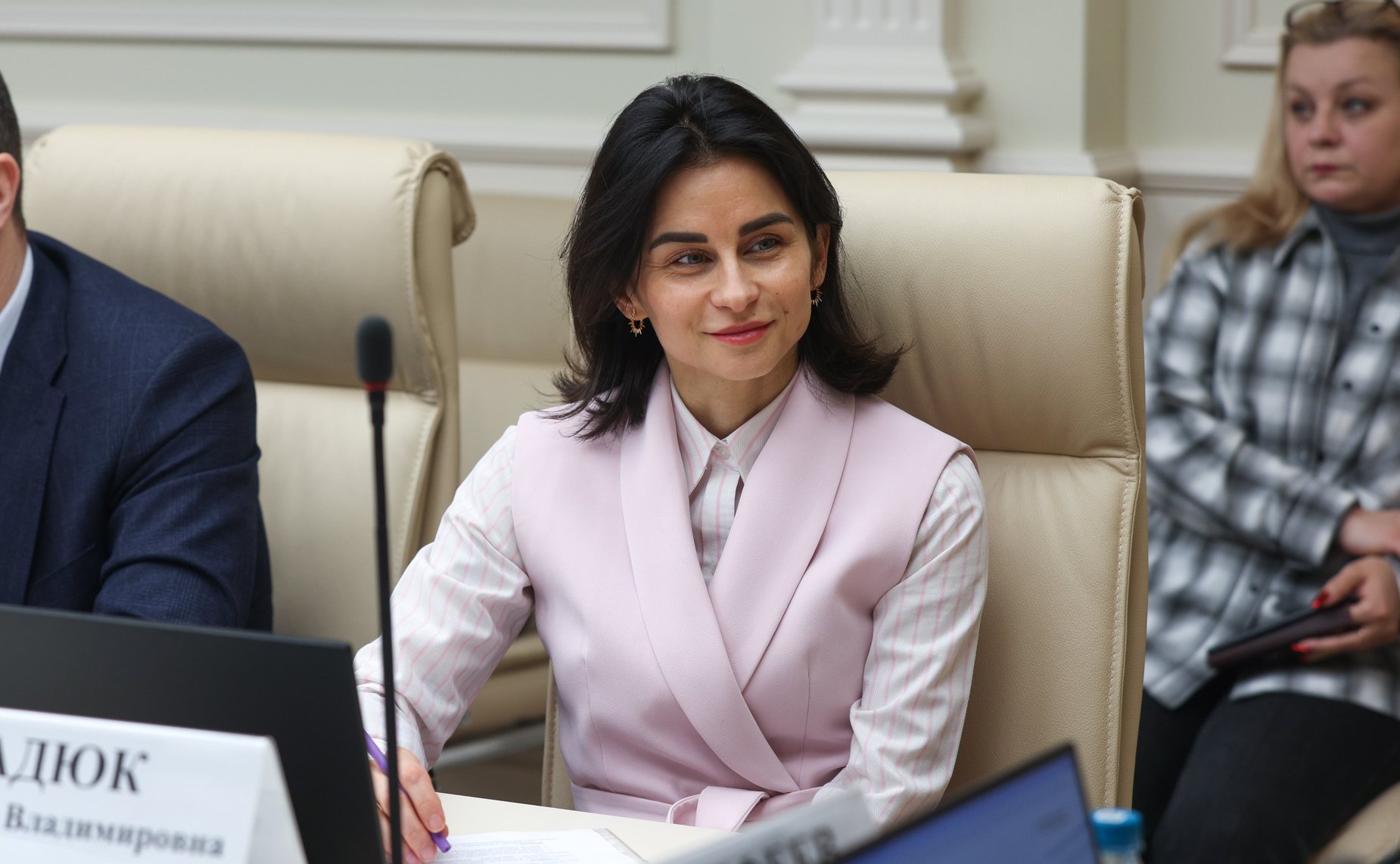 Круглый стол Комитета Совета Федерации по экономической политике «Цифровизация экономики без рисков мошенничества»