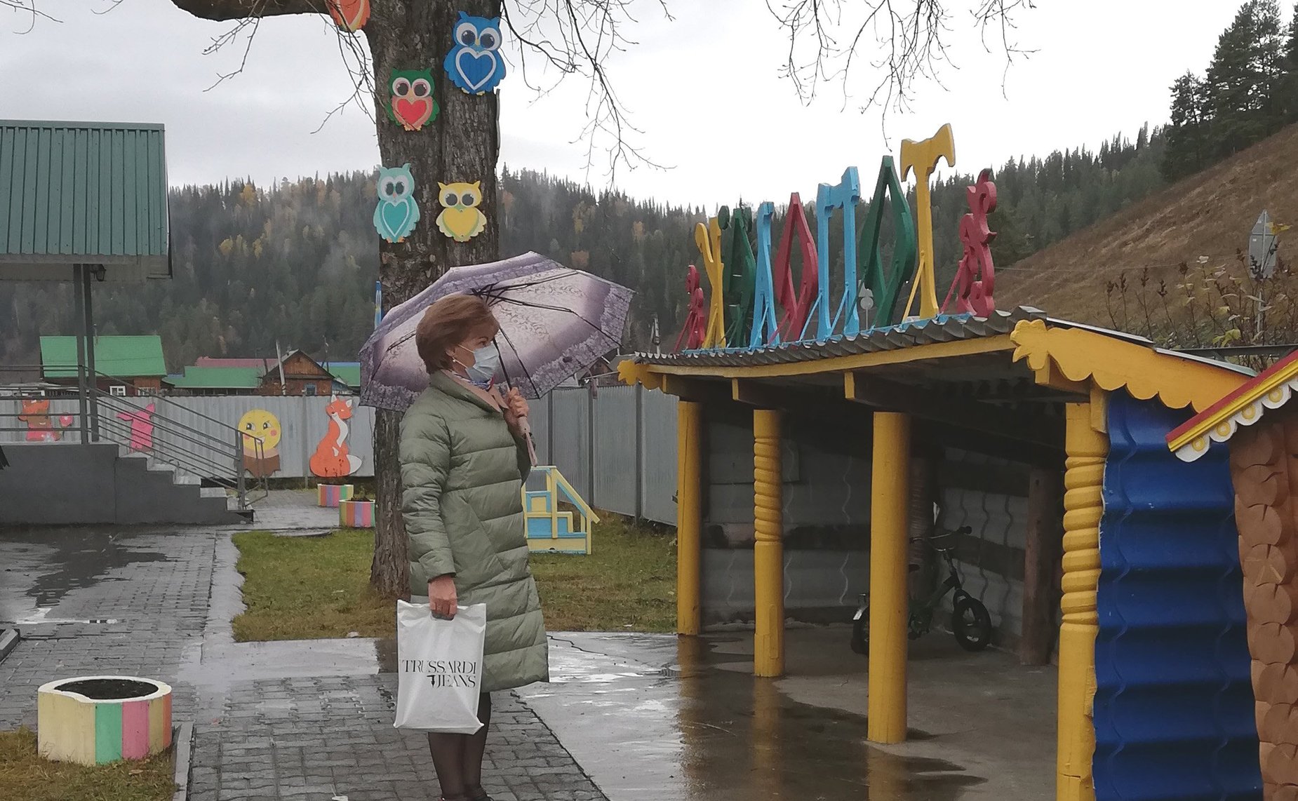 Татьяна Гигель в ходе поездки в регион посетила детский сад «Тополек» Паспаульской средней образовательной школы им. Е.Ф. Трофимова