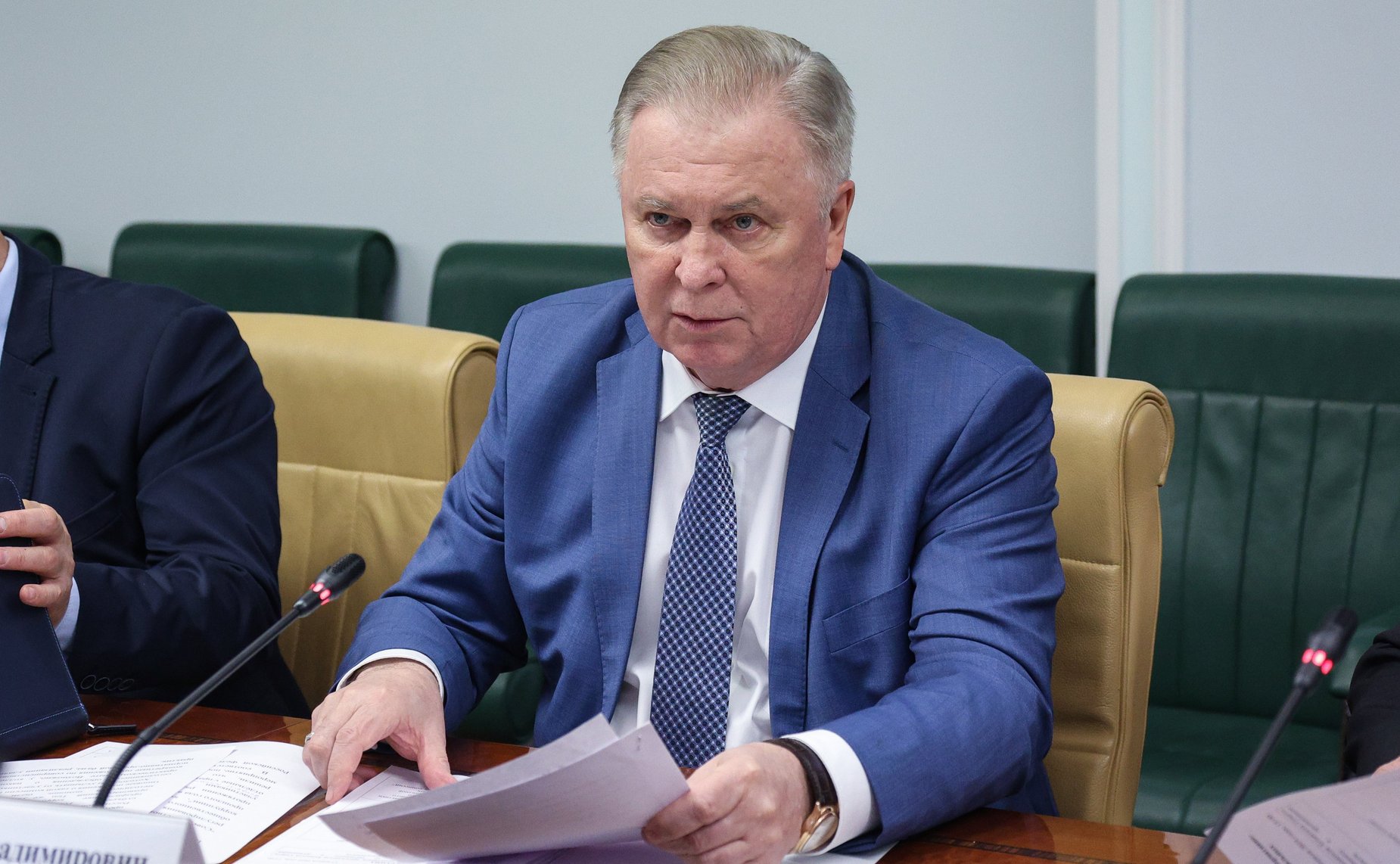 Вячеслав Наговицын