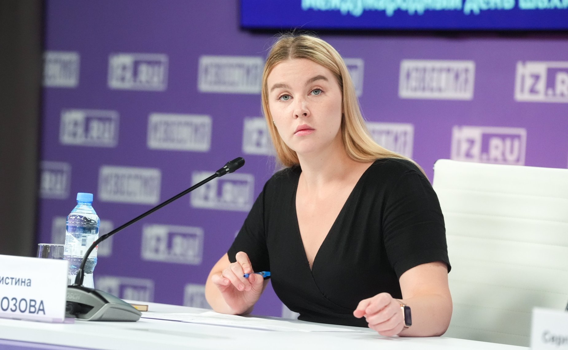 Пресс-конференция, приуроченная к Международному дню шахмат