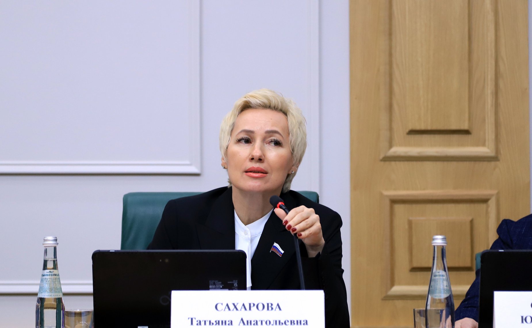 Татьяна Сахарова