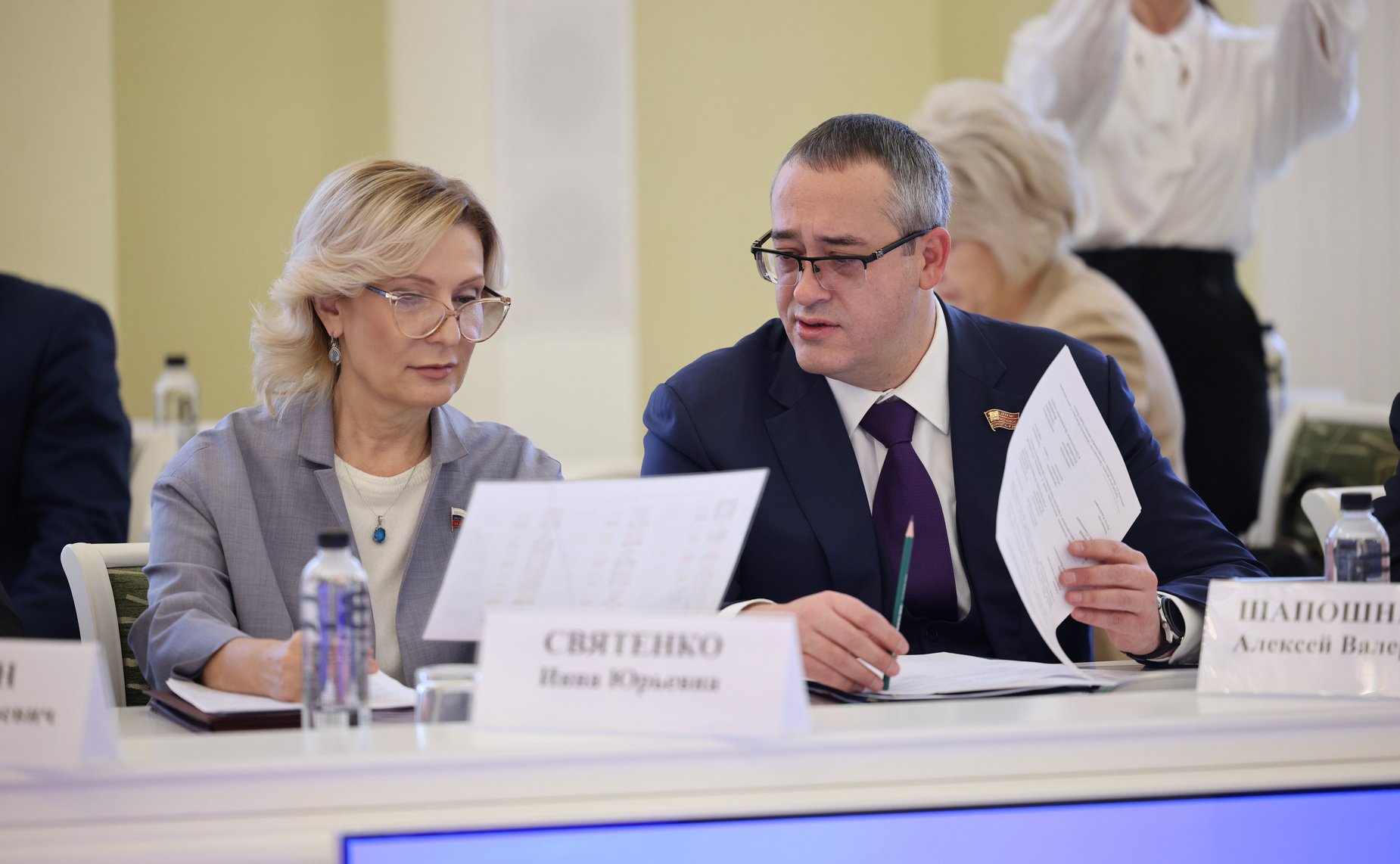 Инна Святенко приняла участие в заседании совета законодателей Центрального федерального округа Совета при полномочном представителе Президента Российской Федерации в ЦФО