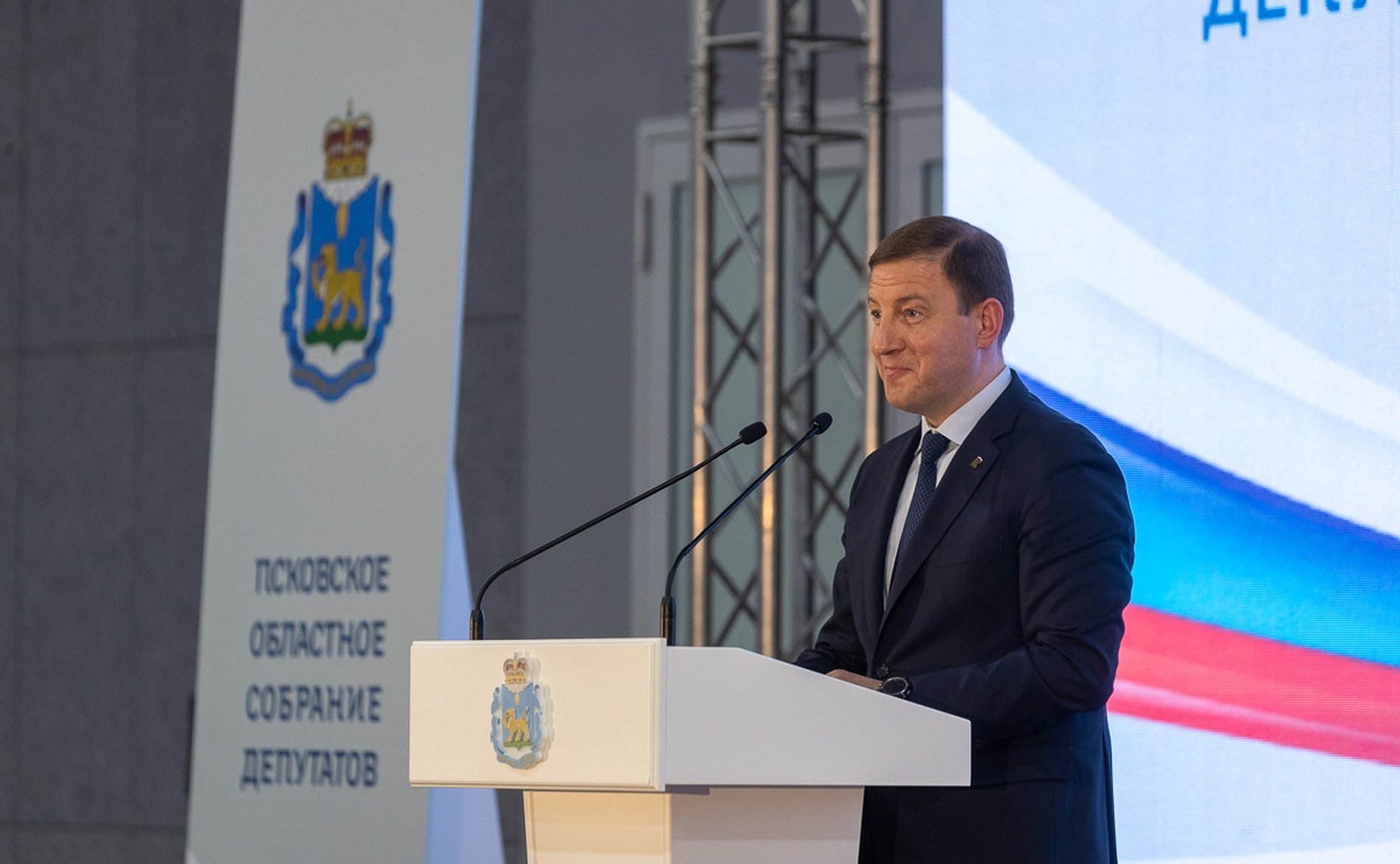 Андрей Турчак