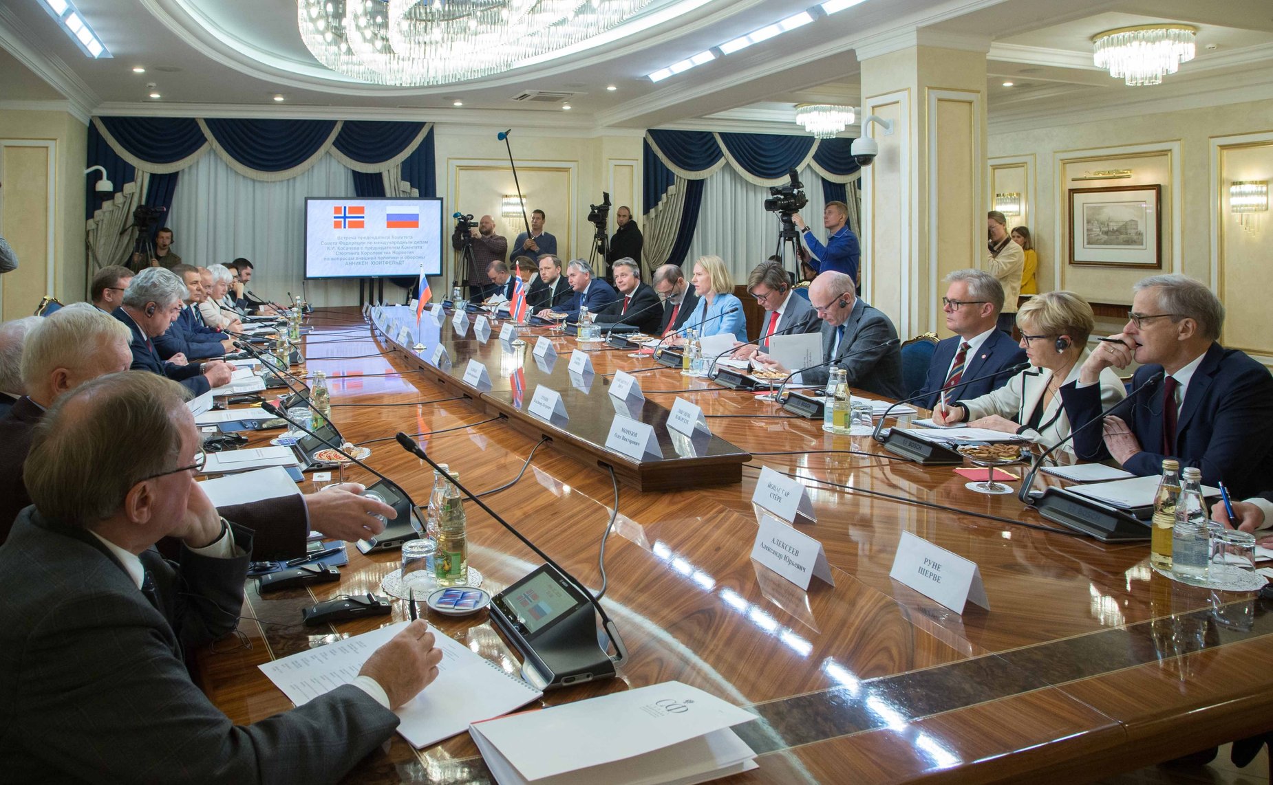 Встреча Константина Косачева с председателем Комитета по вопросам внешней политики и обороны Стортинга Королевства Норвегия Анникен Хюитфельдт