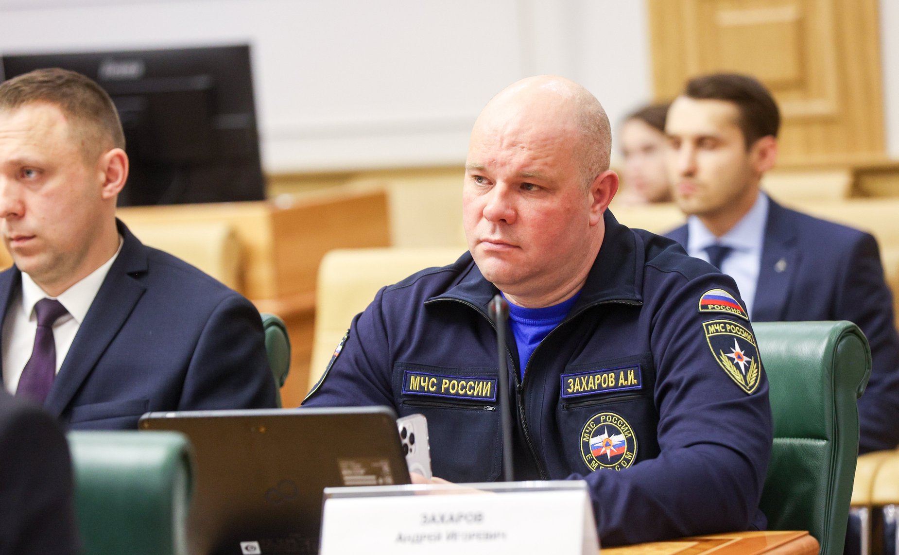 Панельная дискуссия «Контрольно-надзорная функция беспилотных систем: нормативно-правовое регулирование и меры государственной поддержки развития технологий и подготовки кадров для отрасли БАС»