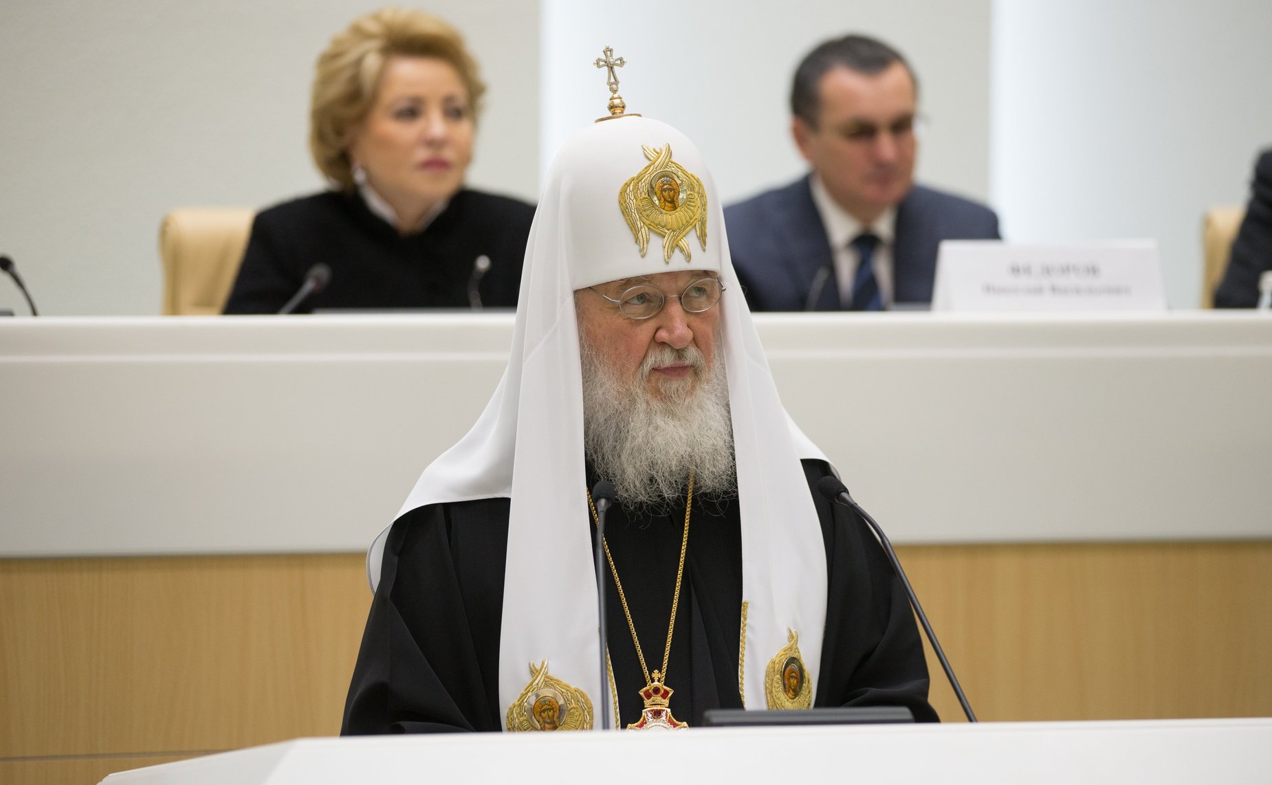 Патриарх Кирилл