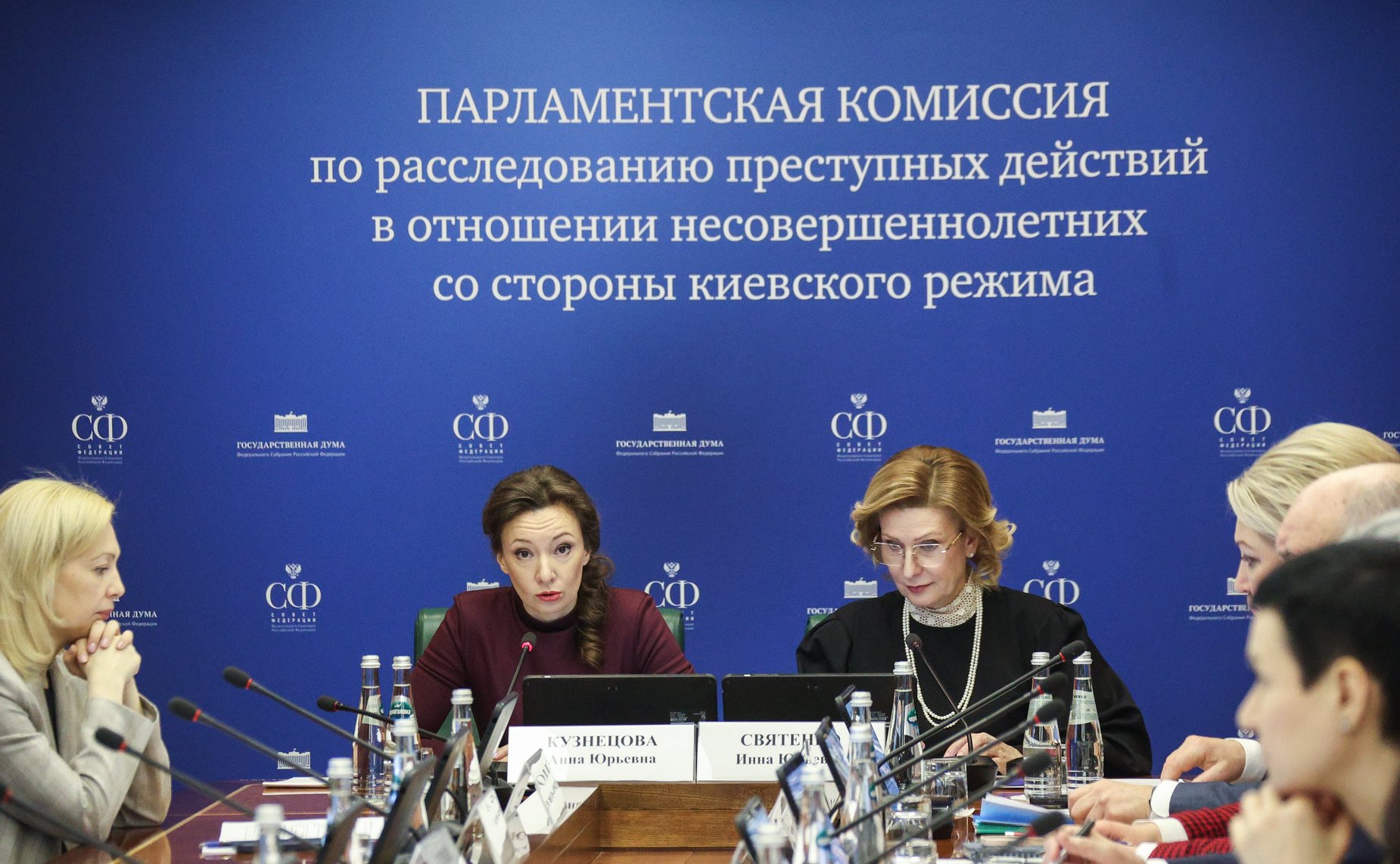 Заседание парламентской комиссии по расследованию преступных действии в отношении несовершеннолетних со стороны киевского режима