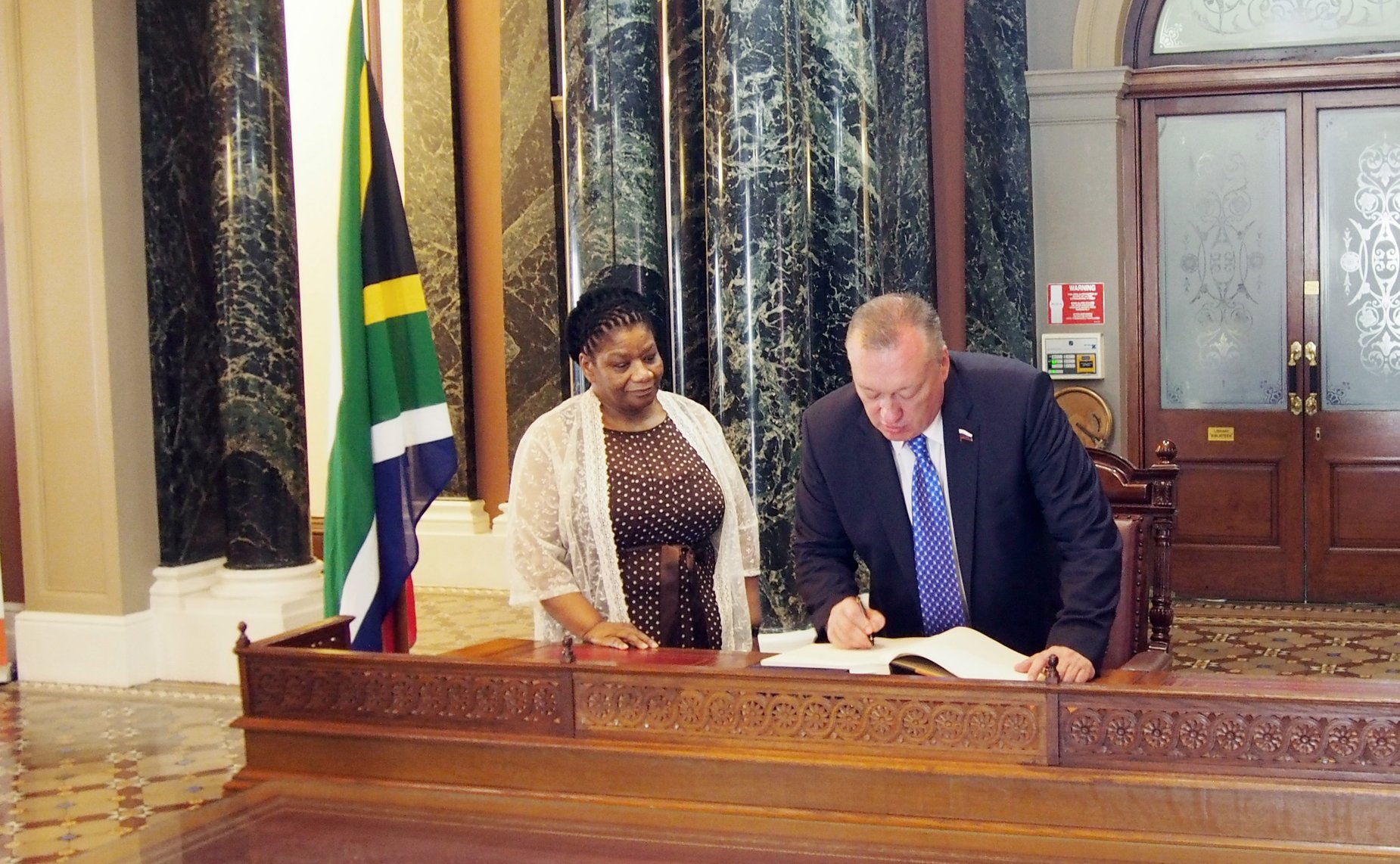 Визит делегации СФ в ЮАР