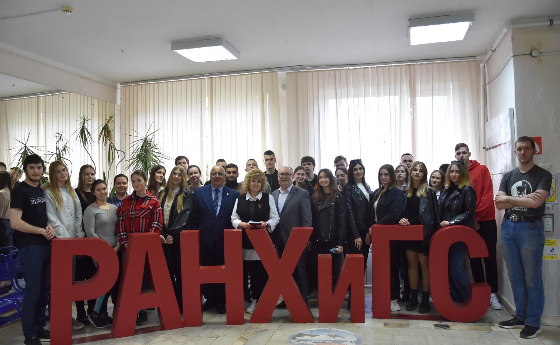 Нина Куликовских встретилась со студентами и преподавателями Смоленского филиала РАНХиГС при Президенте Российской Федерации