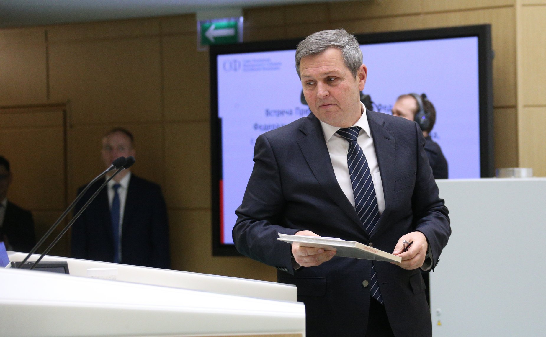 Встреча Председателя Совета Федерации Валентины Матвиенко с руководителями центров народного творчества, домов и дворцов культуры, деятелями культуры и искусства