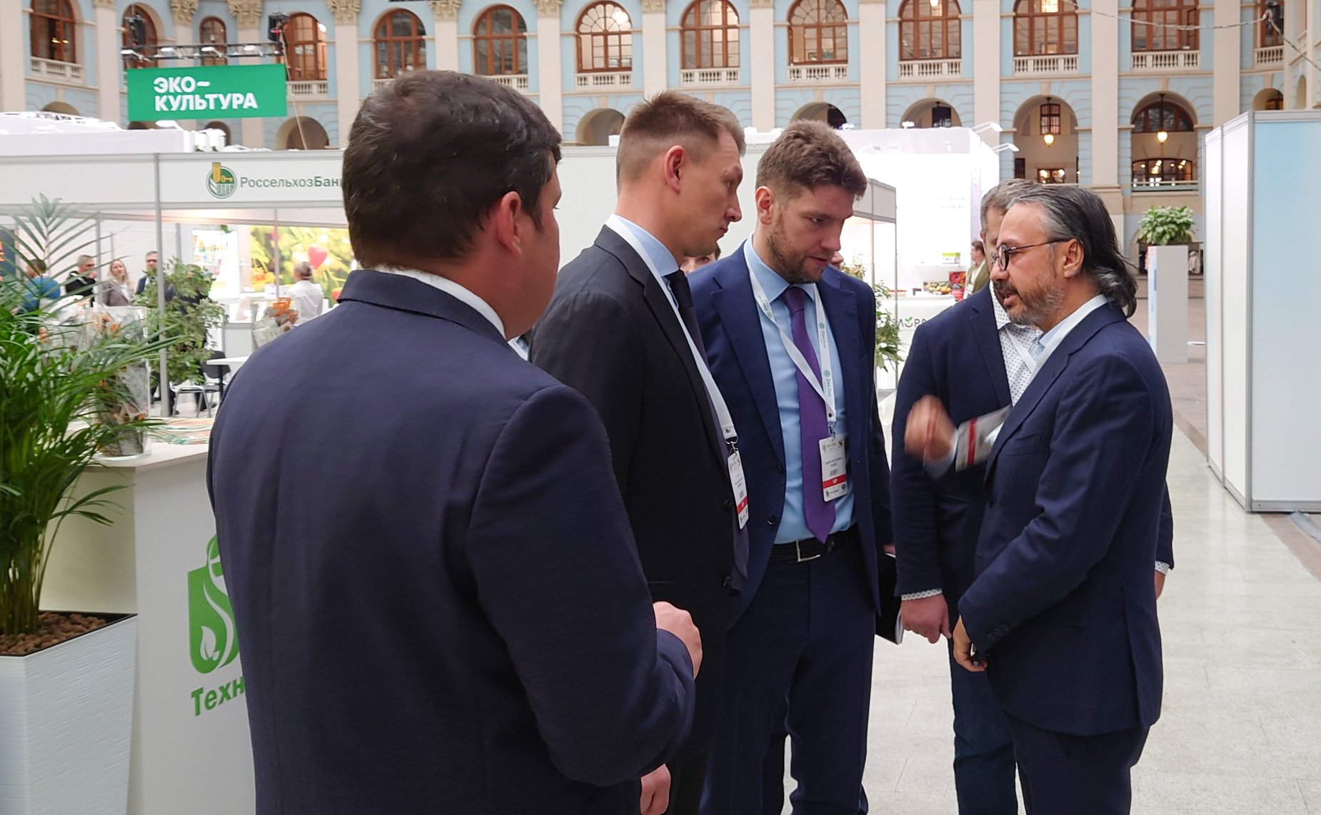 Александр Двойных принял участие в работе международной специализированной выставки-форума производителей и участников рынка плодоовощной продукции «Global Fresh Market: Vegetables & Fruits»