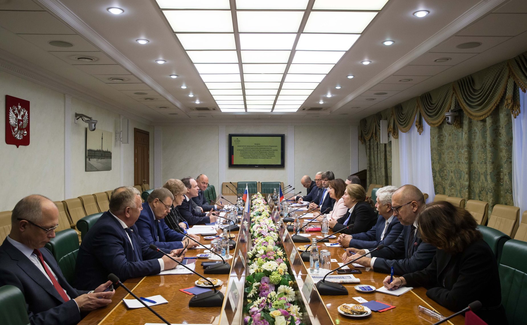 Встреча А. Башкина с заместителем Председателя Сената Парламента Чешской Республики М. Горской