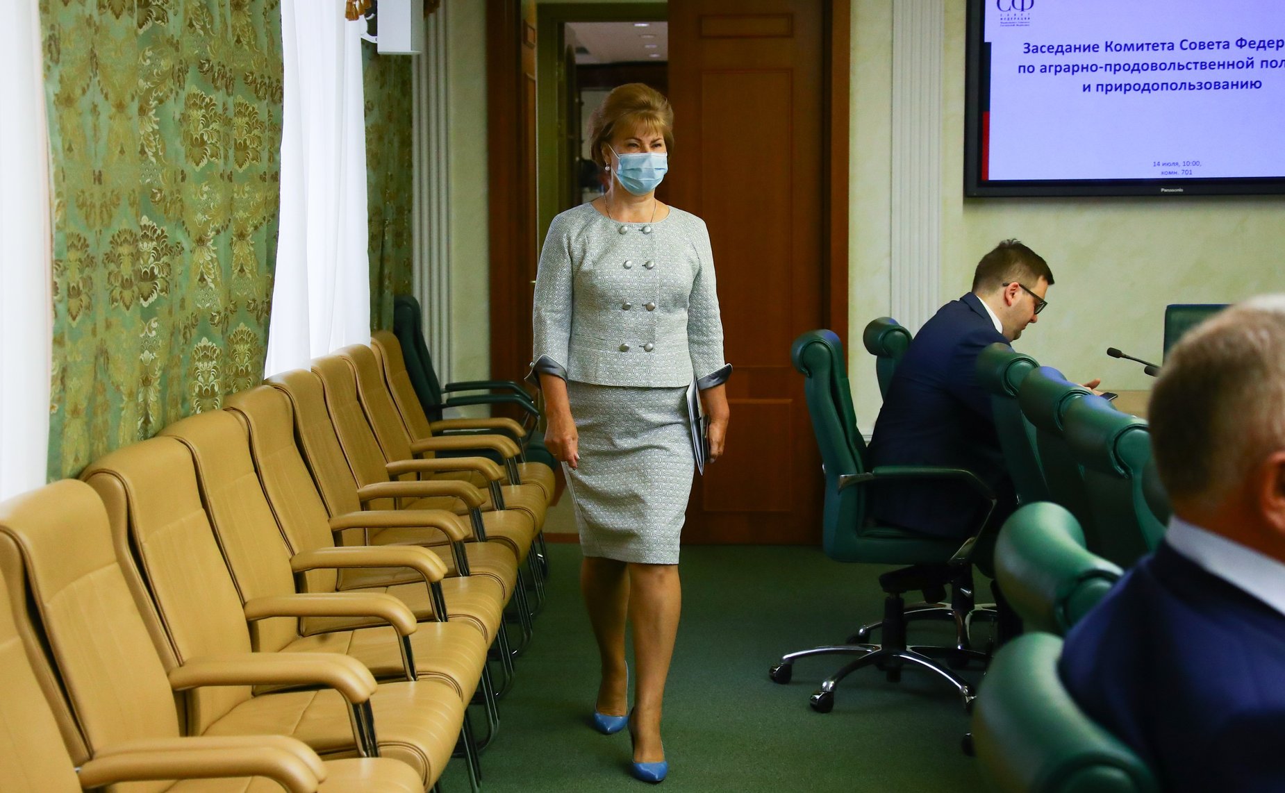 Татьяна Гигель