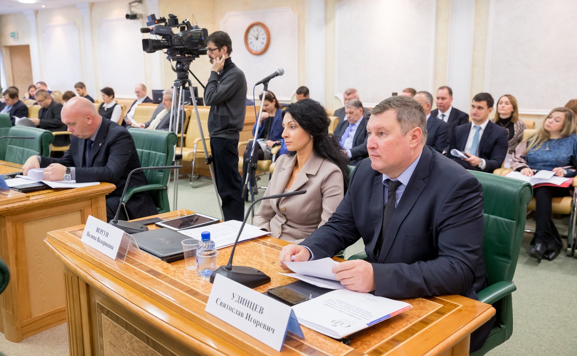 Парламентские слушания на тему «Переход субъектов Российской Федерации на новую систему обращения с твердыми коммунальными отходами: первые итоги правоприменительной практики»