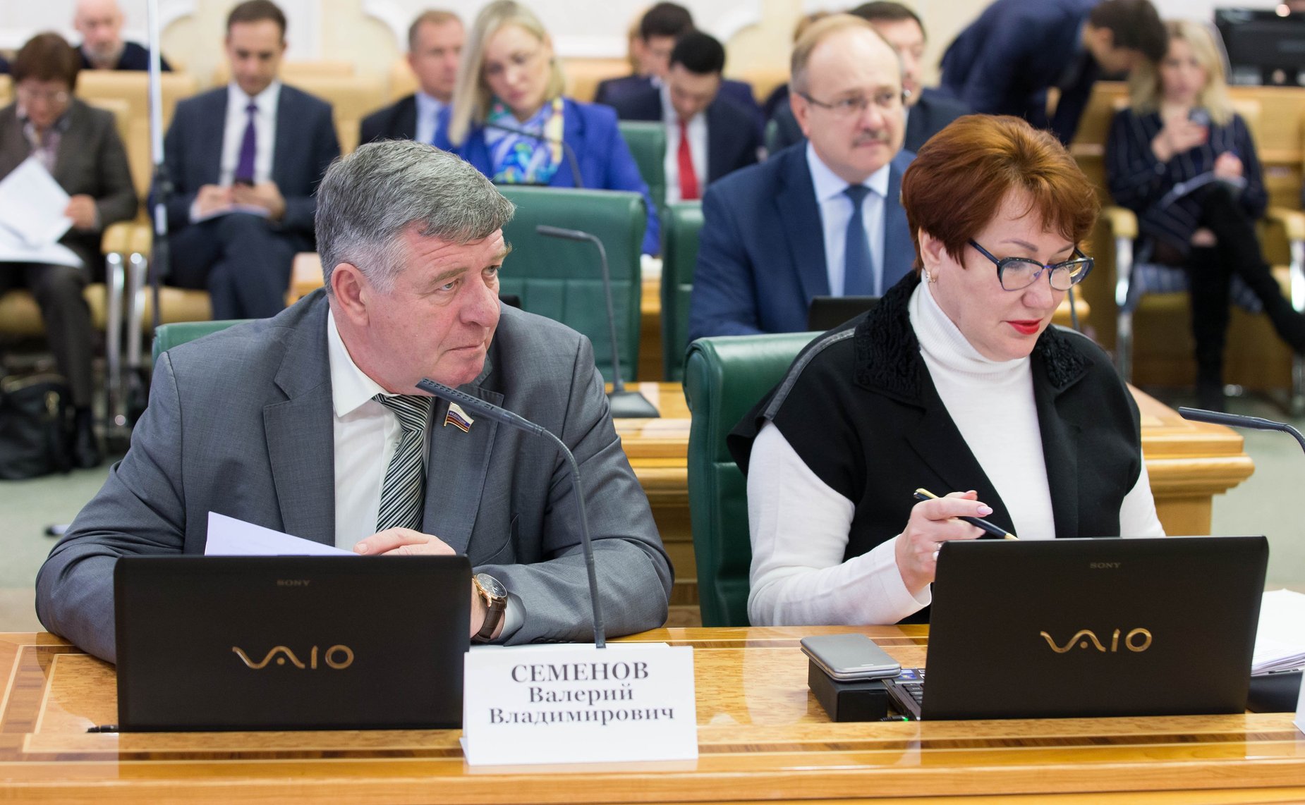 Валерий Семенов и Елена Перминова