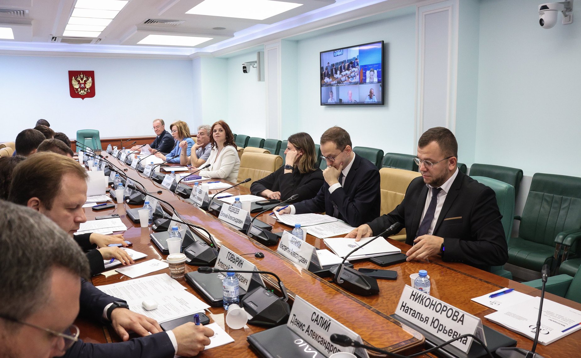 Круглый стол на тему «О новых инструментах планирования и поддержки развития малых и средних городов»