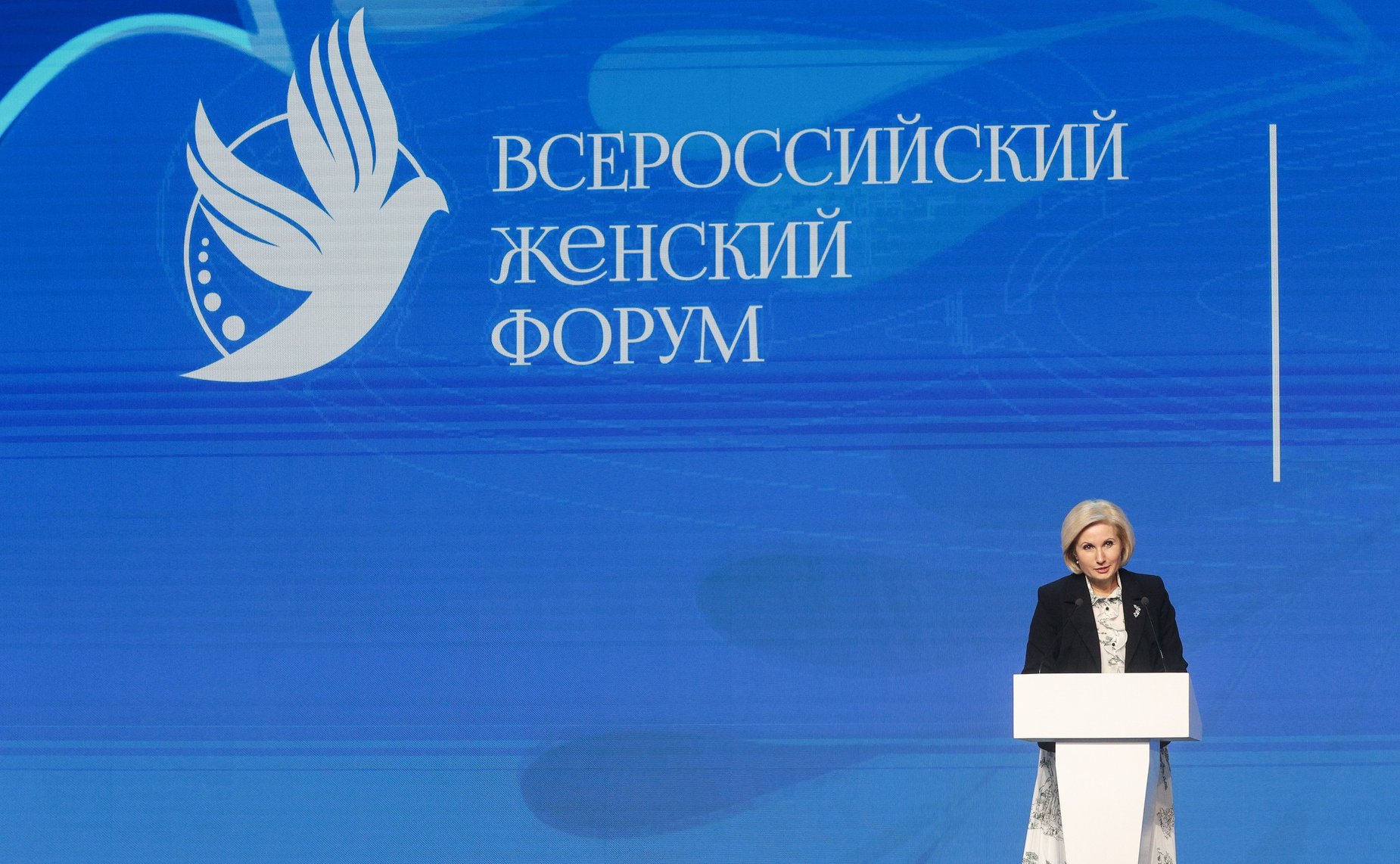 В рамках Всероссийского женского форума «Женщины: сохраняем традиции – развиваем Россию» состоялась Торжественная церемония награждения лауреатов премии «По зову женского сердца»