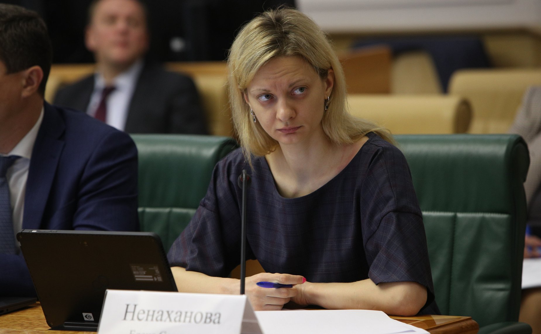 Заседание Комитета СФ по бюджету и финансовым рынкам