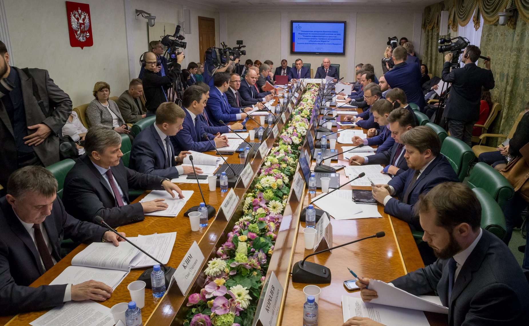 Расширенное заседание Комитета СФ по экономической политике