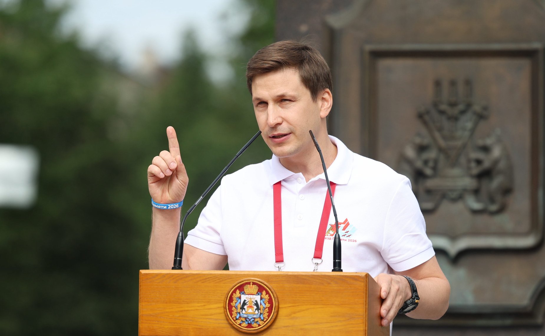 Иван Новиков