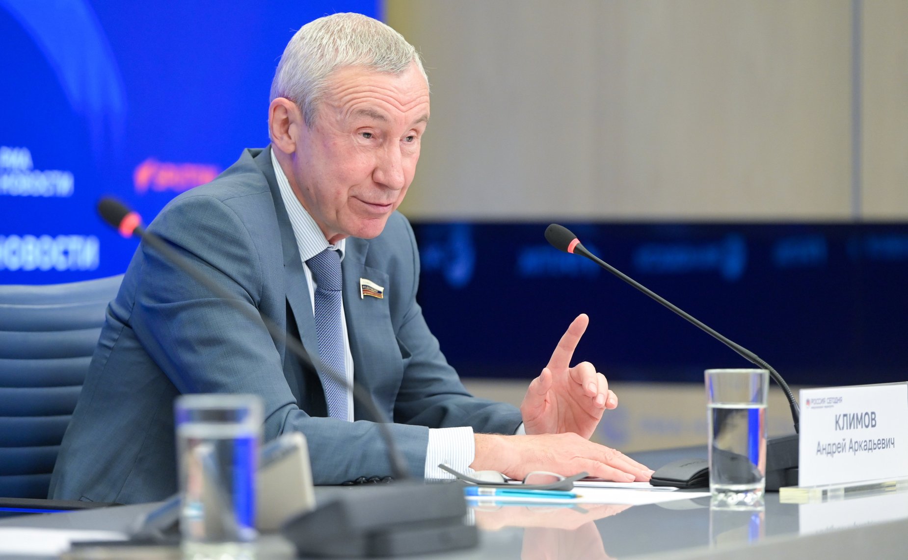 Брифинг председателя Комиссии СФ по защите государственного суверенитета и предотвращению вмешательства во внутренние дела РФ Андрея Климова «Евразийская безопасность как залог глобальной стабильности: проблемы и решения»
