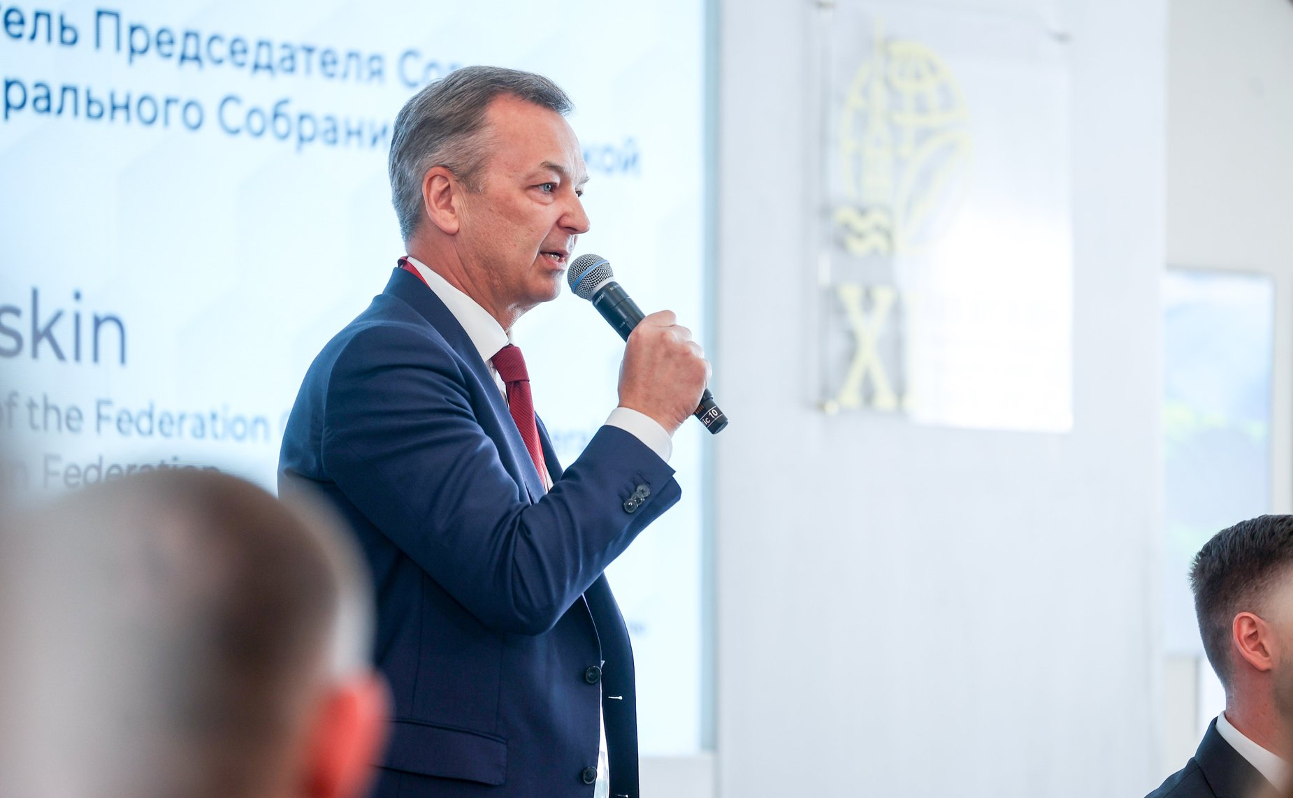 Андрей Яцкин