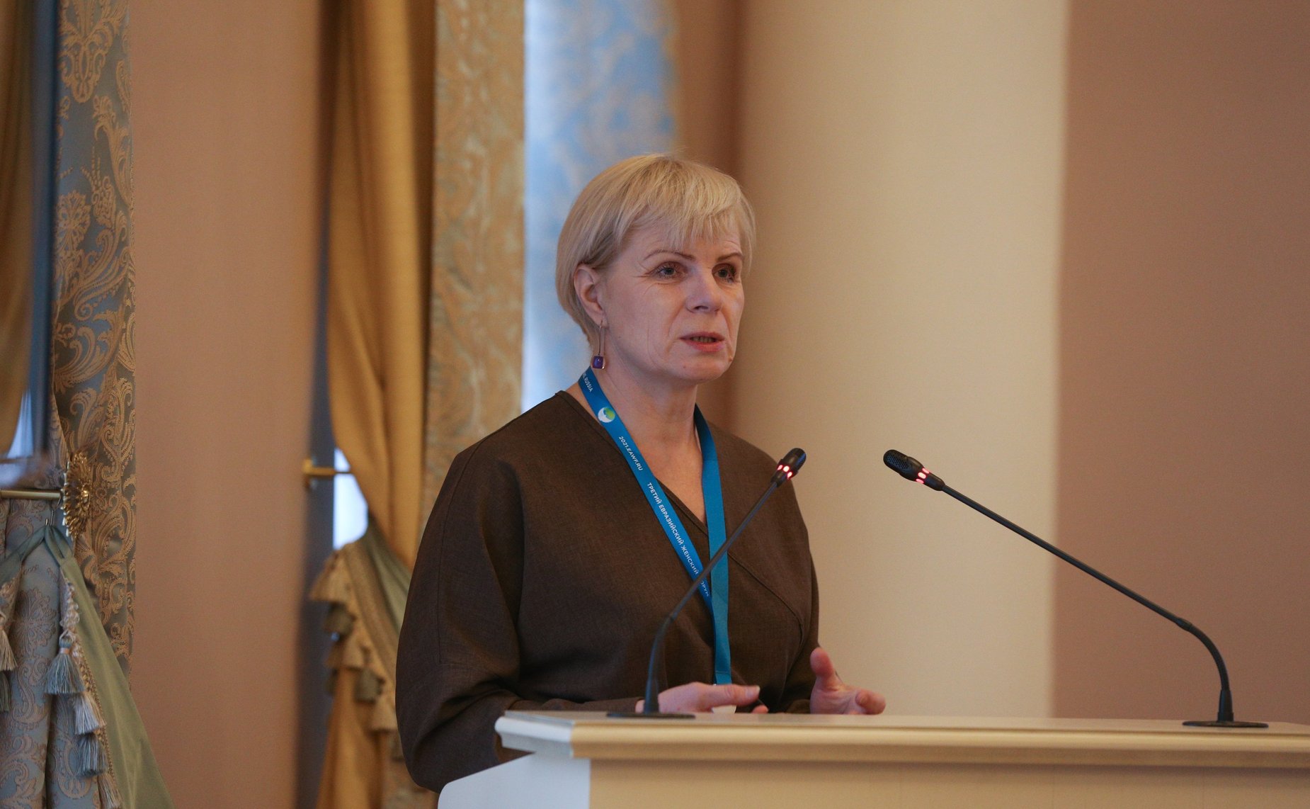 Тематическая сессия «Мир активного долголетия: трансформация»