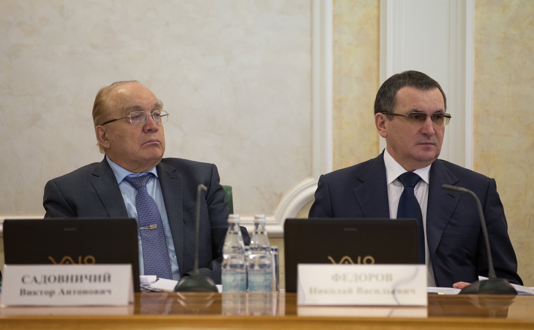 В. Садовничий и Н. Федоров