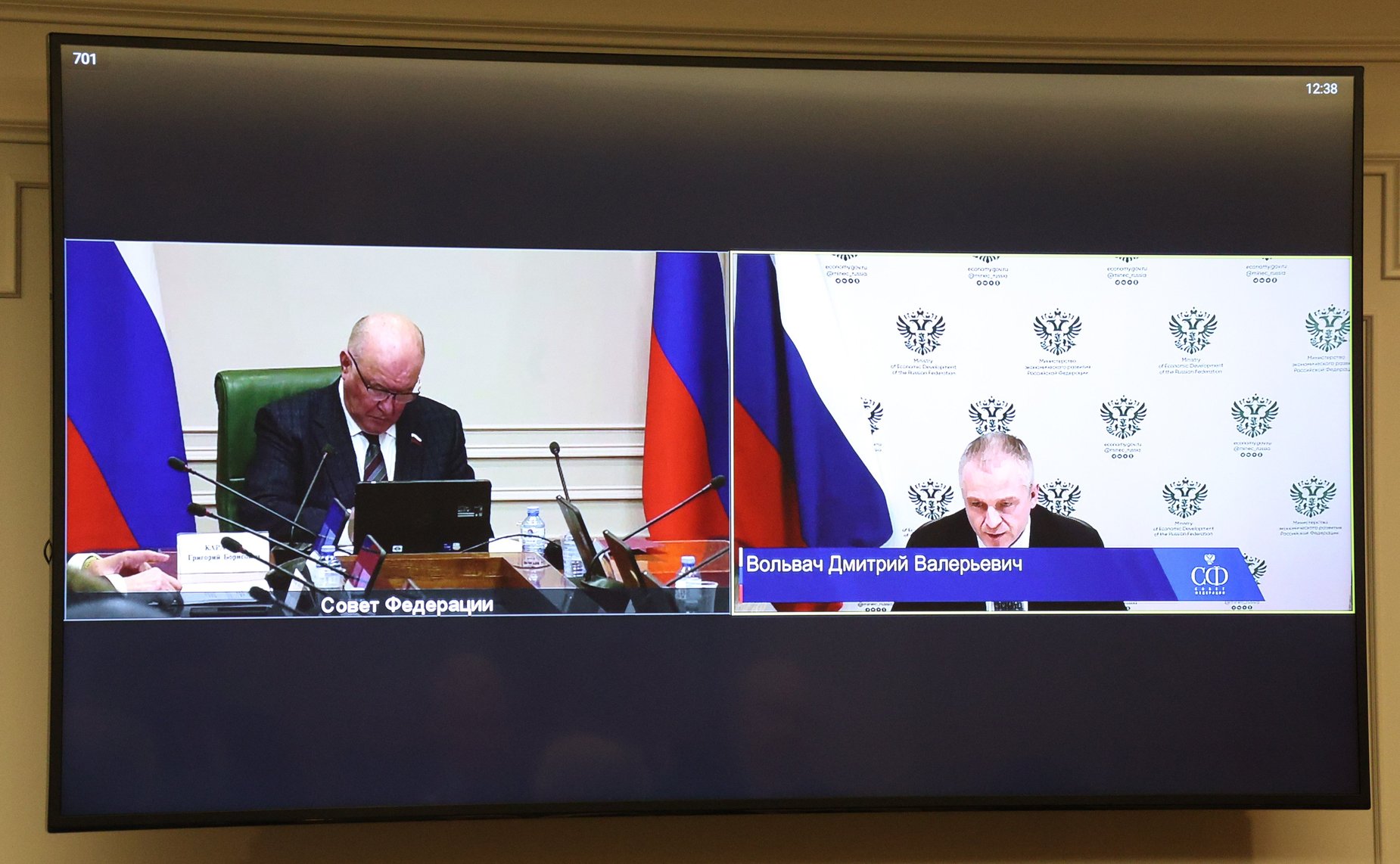 Заседание Комитета СФ по международным делам