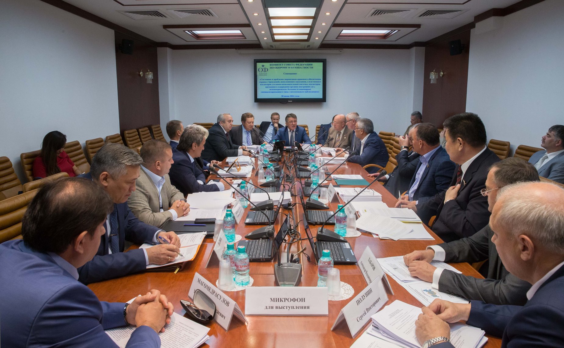 Заседание Комитета СФ по обороне и безопасности