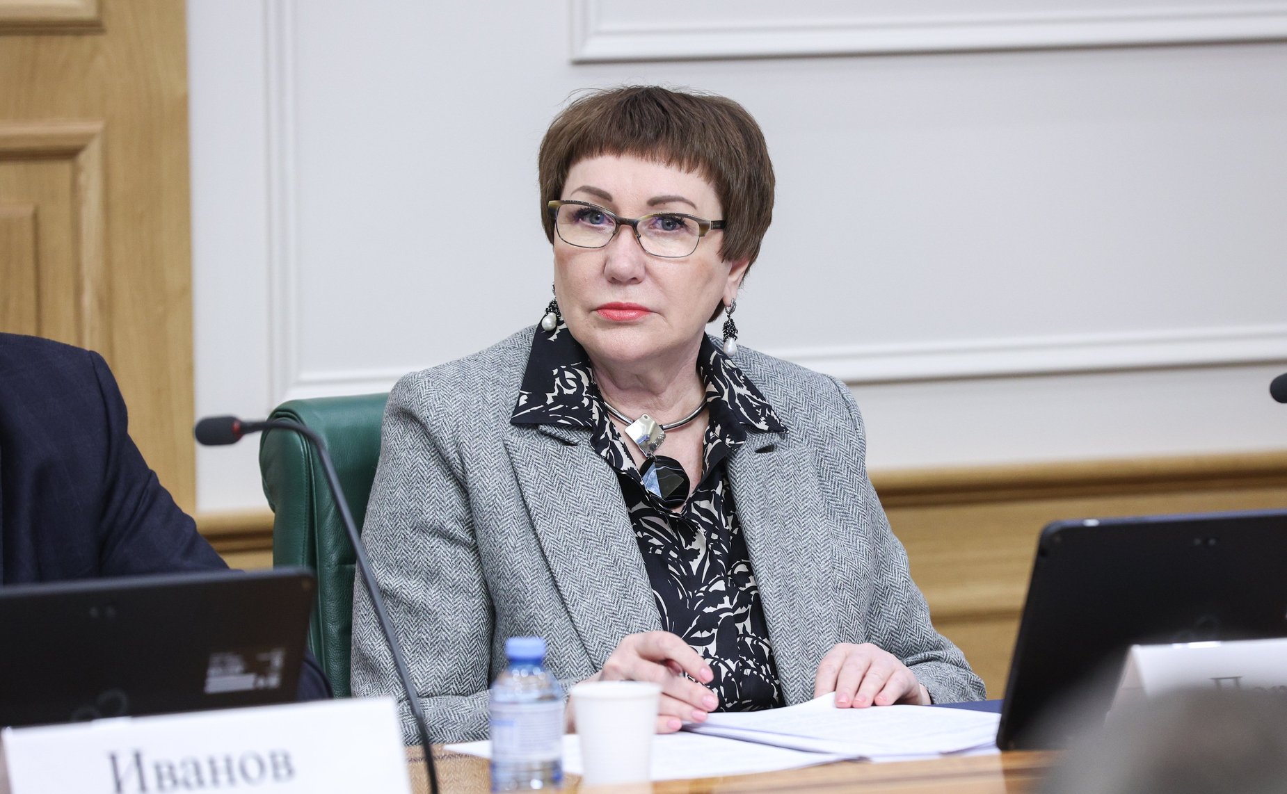 Елена Перминова