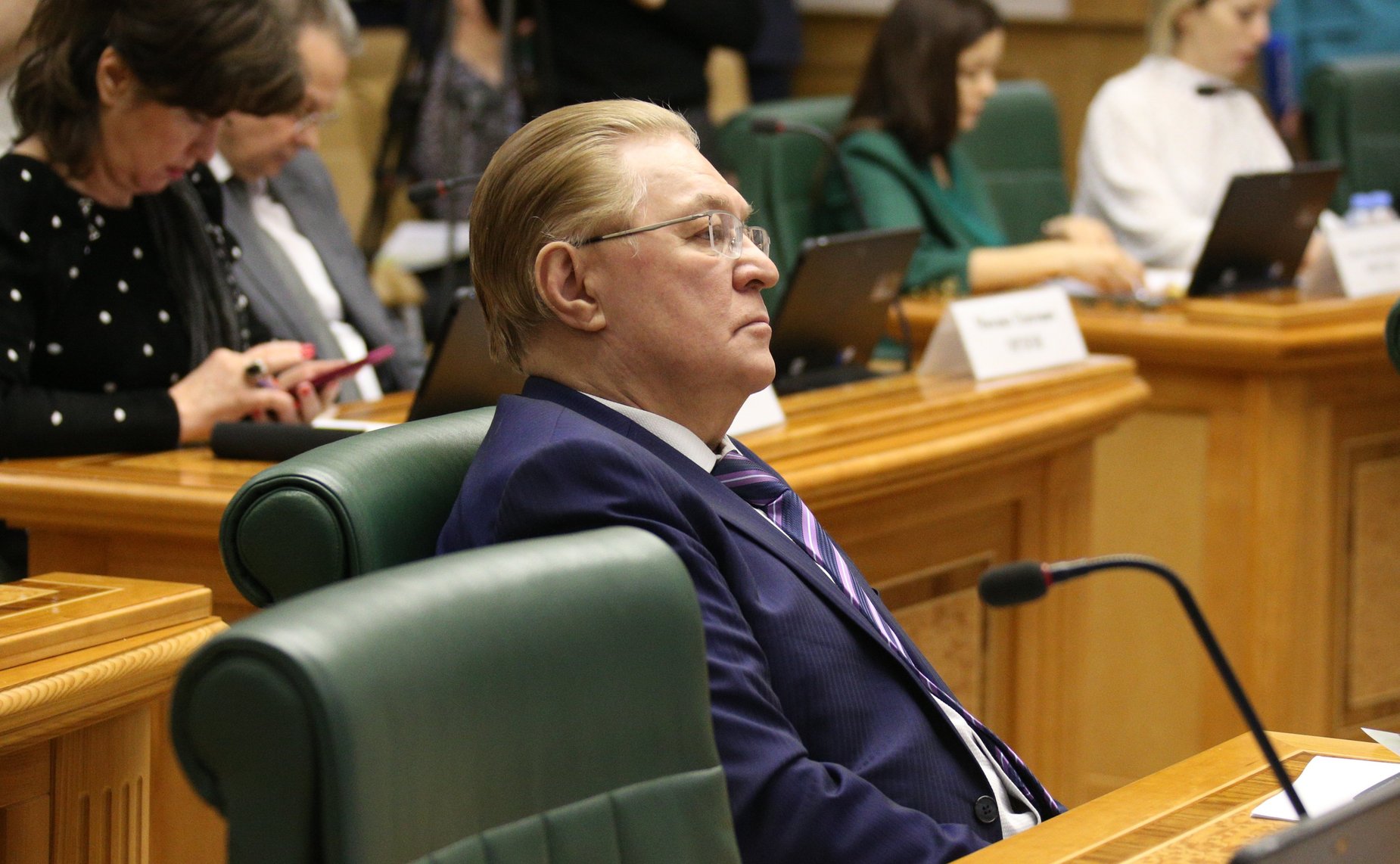 Итоговое заседание Федерального оргкомитета Экодиктанта