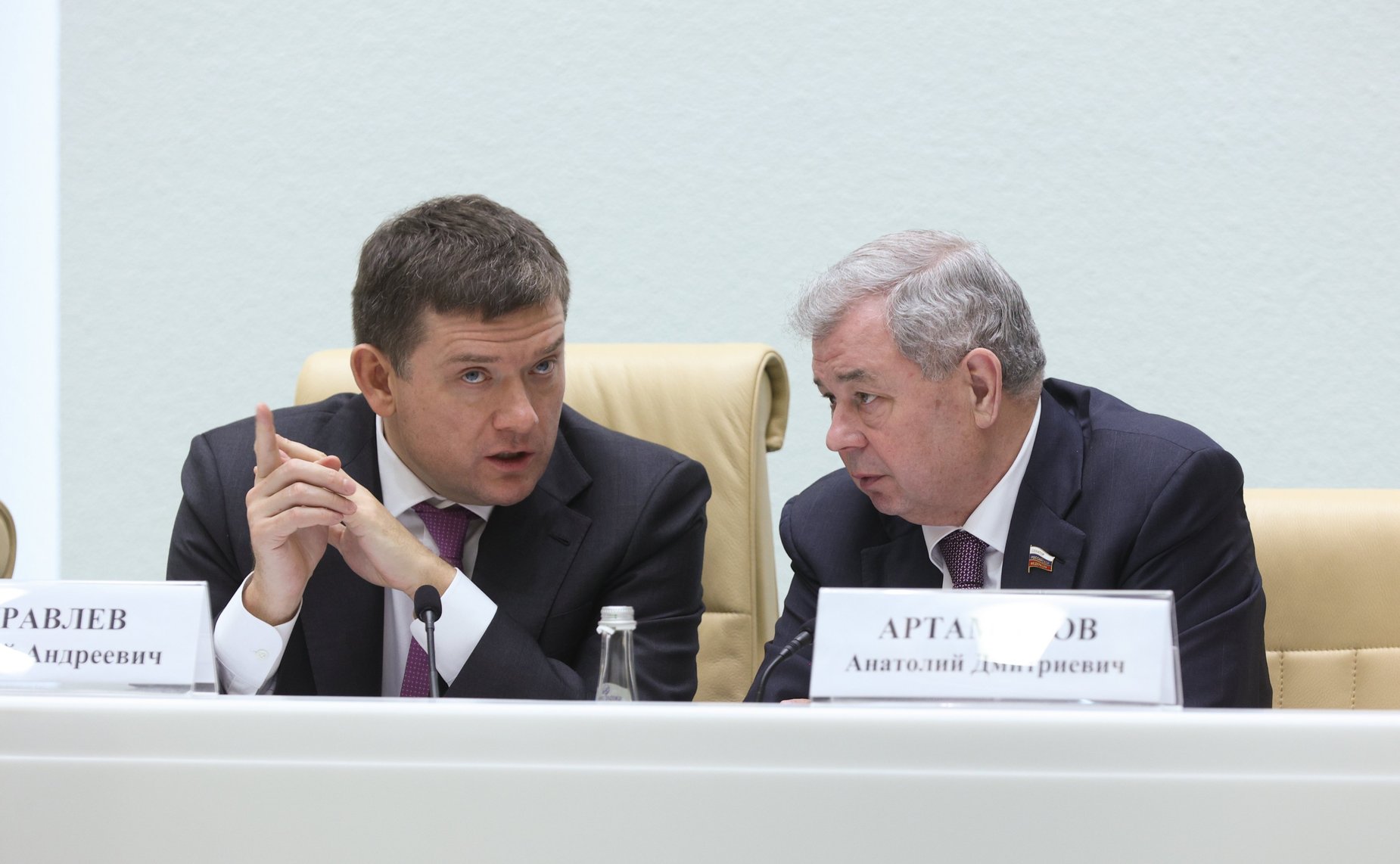 Совещание с контрольно-счетными органами субъектов РФ на тему «Парламентский контроль в сфере бюджетных правоотношений: 30 лет развития, взгляд в будущее»