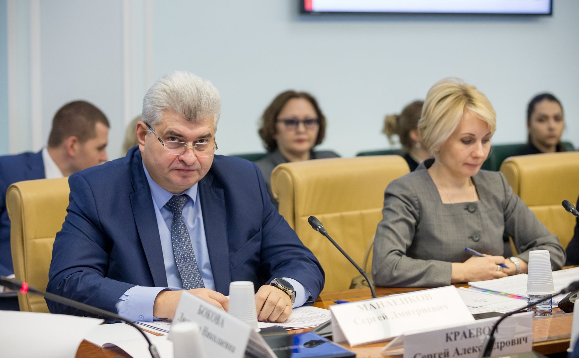 Семинар-совещание Комитета СФ по конституционному законодательству и государственному строительству