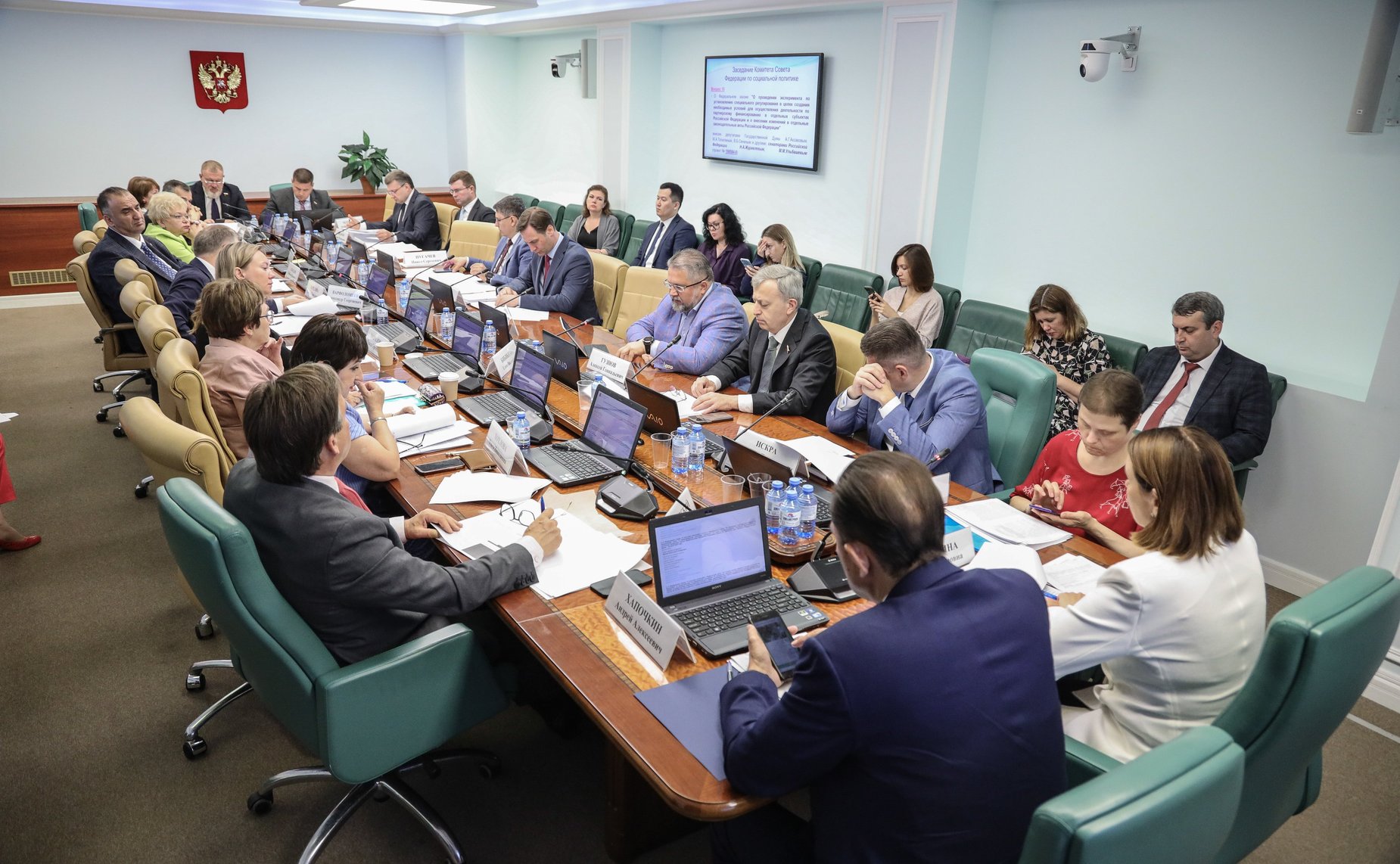Заседание Комитета СФ по социальной политике