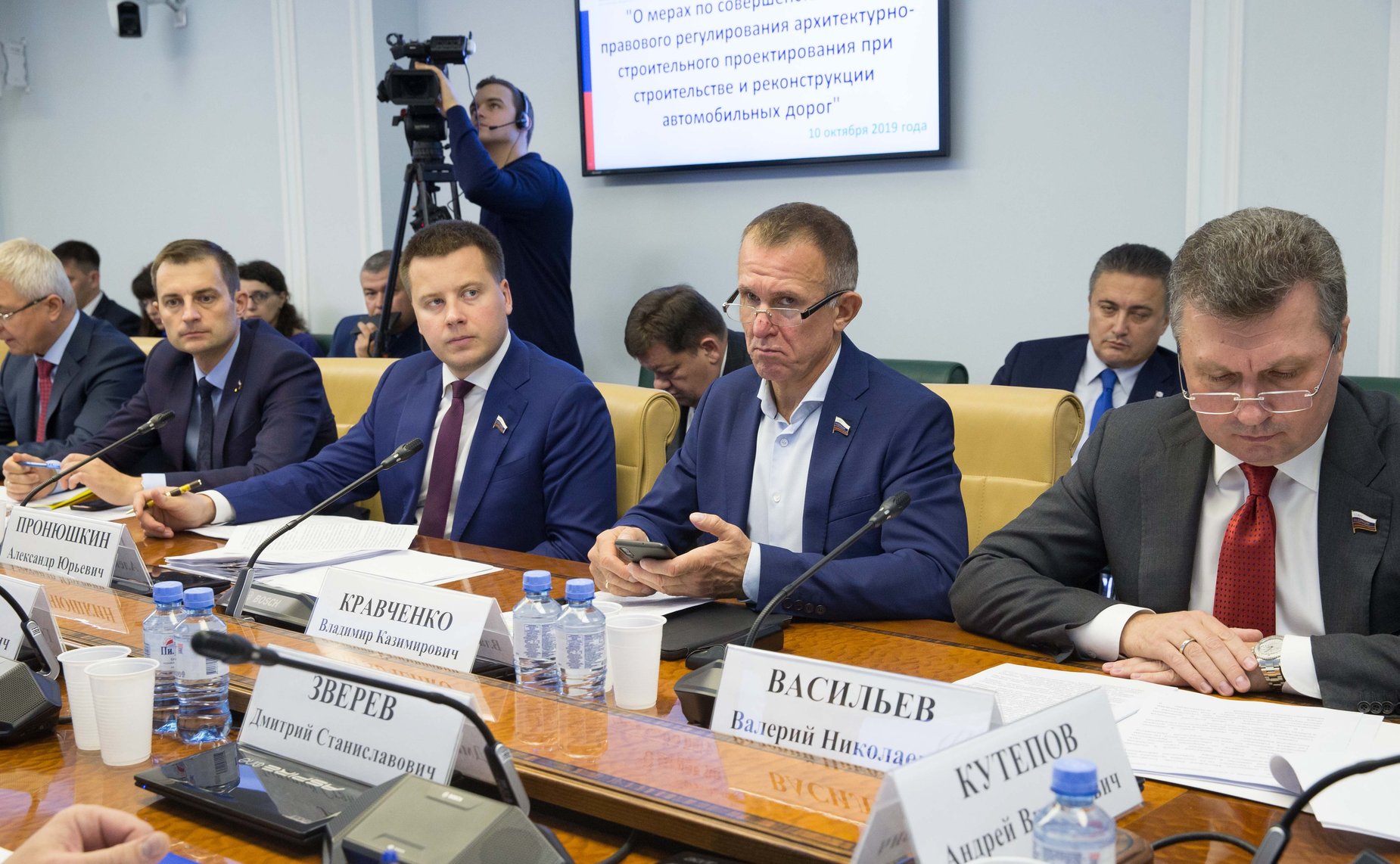 «Круглый стол» на тему «О мерах по совершенствованию правового регулирования архитектурно-строительного проектирования при строительстве и реконструкции автомобильных дорог»