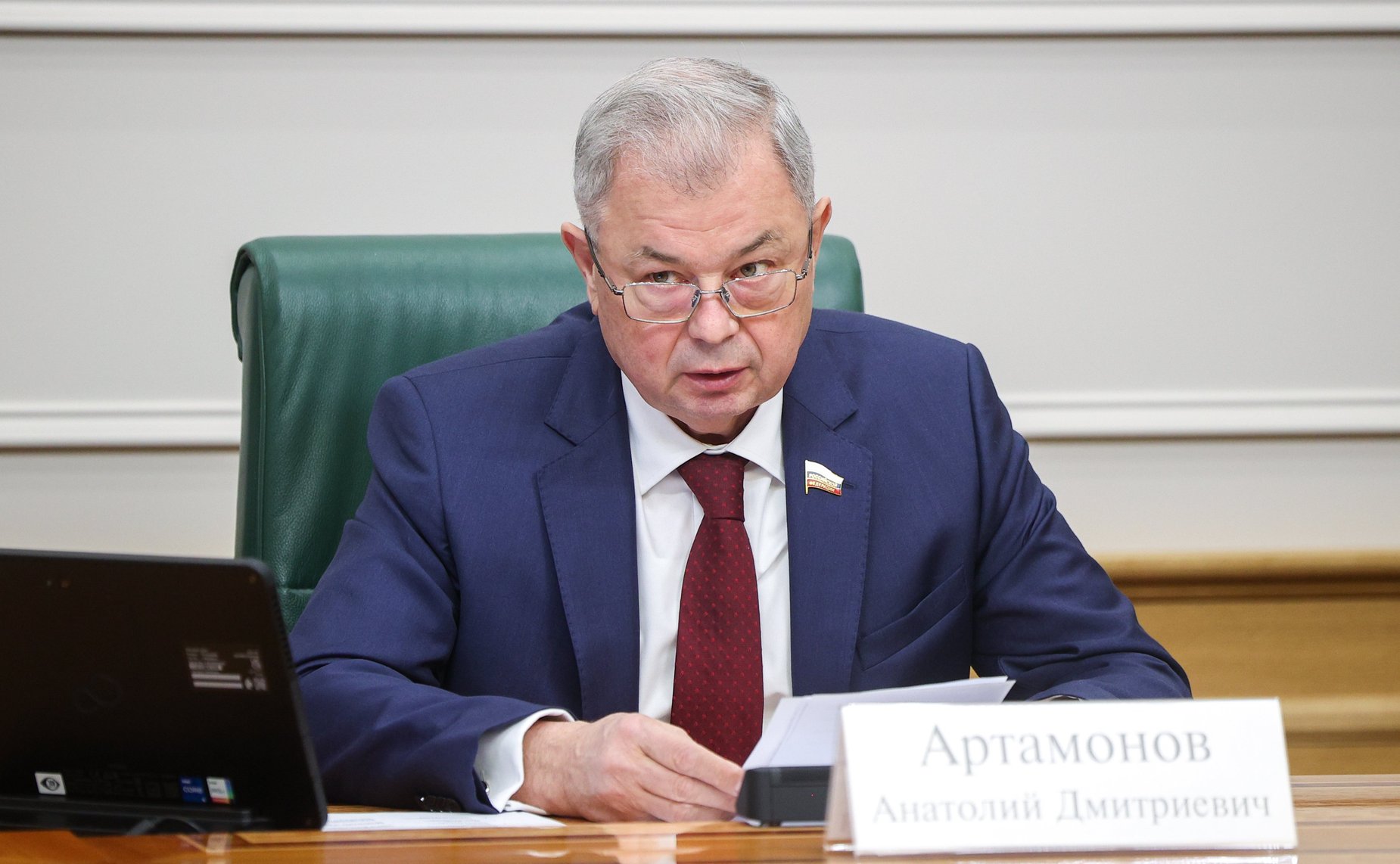 Анатолий Артамонов