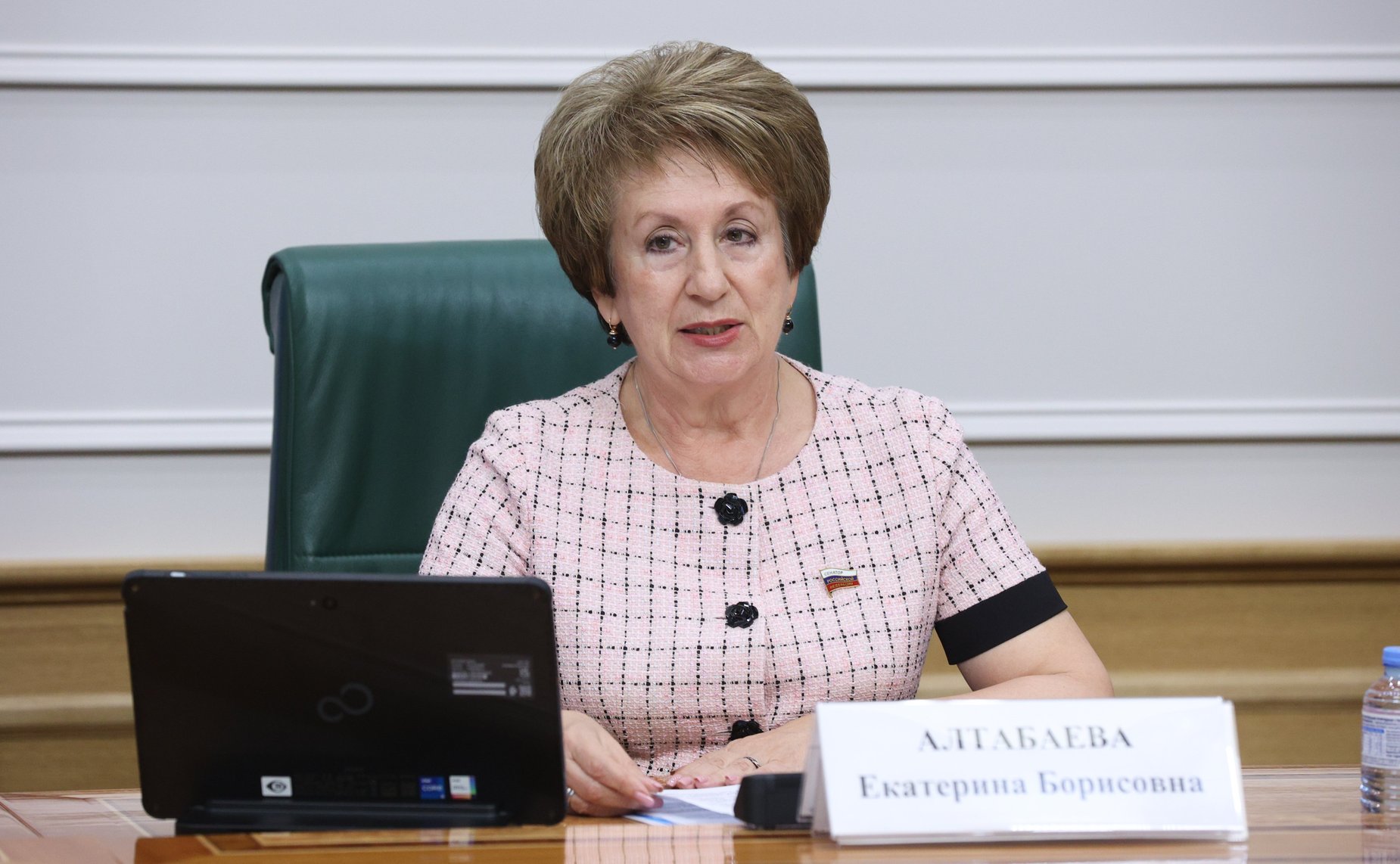 Екатерина Алтабаева