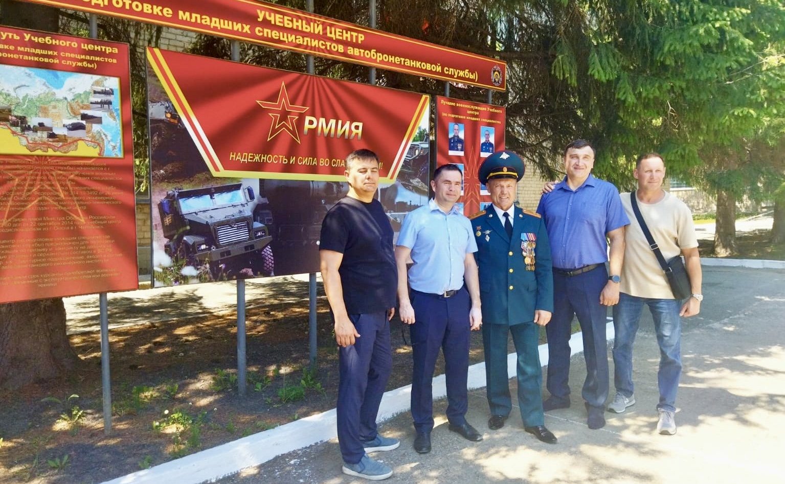 Игорь Мурог принял участие в проведении торжественного мероприятия, посвященного 80-летнему юбилею военного образовательного учреждения