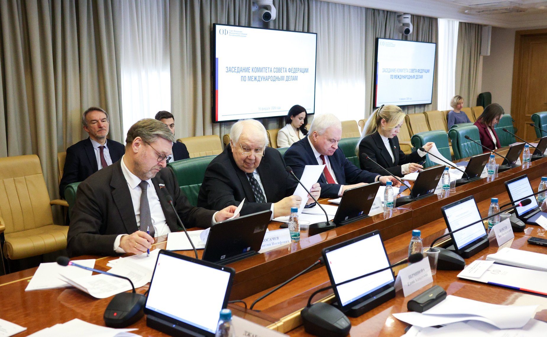 Заседание Комитета Совета Федерации по международным делам