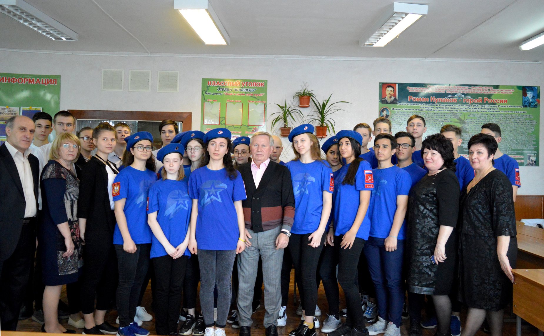 Михаил Афанасов посетил школу №1 в станице Ессентукской