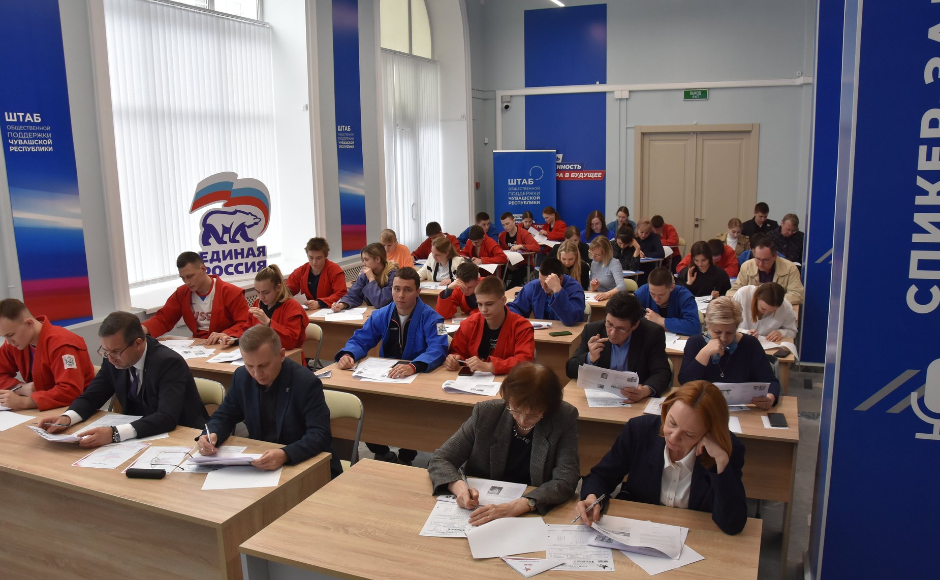 Николай Владимиров в Чебоксарах принял участие в Международной исторической акции «Диктант Победы» вместе с юными самбистами