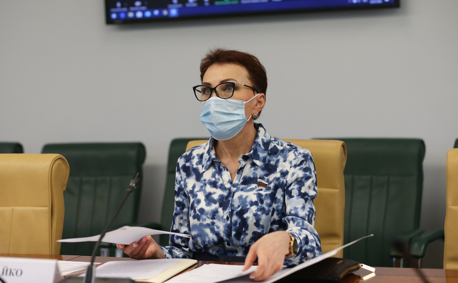 Татьяна Кусайко