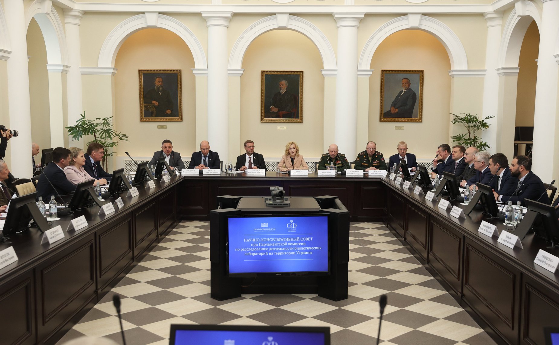 Заседание Научно-консультативного совета при парламентской Комиссии по расследованию обстоятельств, связанных с созданием американскими специалистами биологических лабораторий на территории Украины