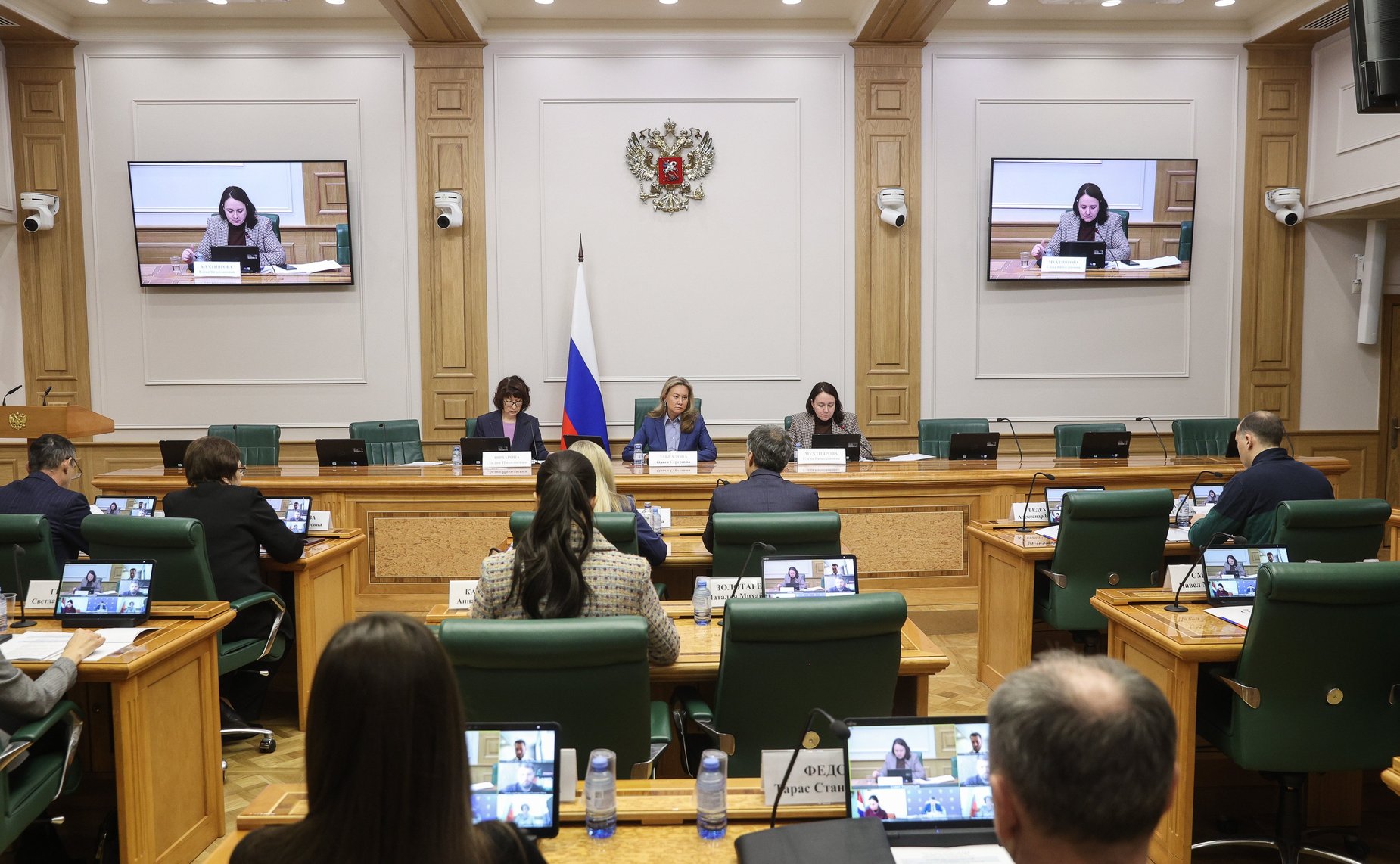 Круглый стол Комитета СФ по социальной политике