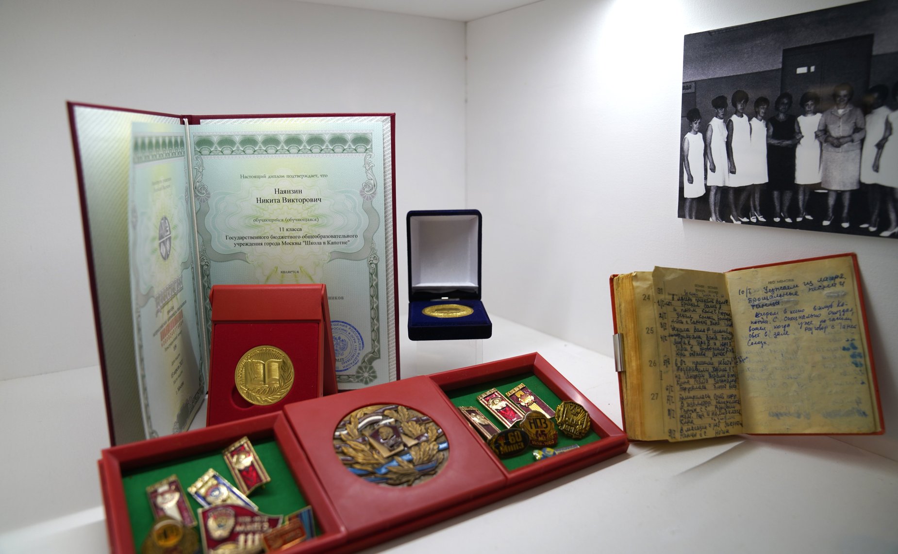 Экспозиция междисциплинарного проекта «Москва без окраин», посвященная Капотне