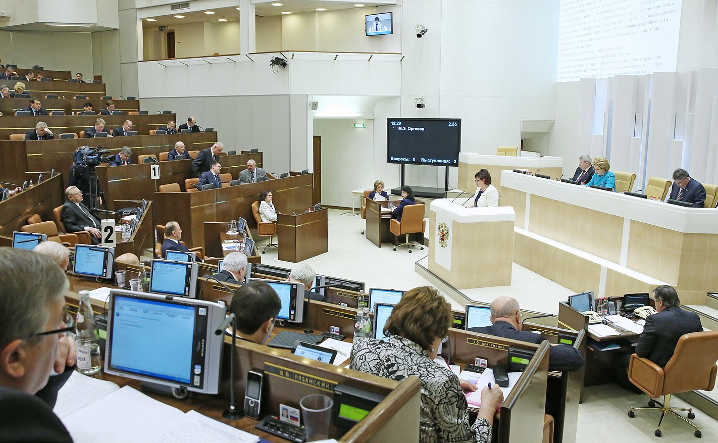 17-04 332 заседание Совета Федерации 7